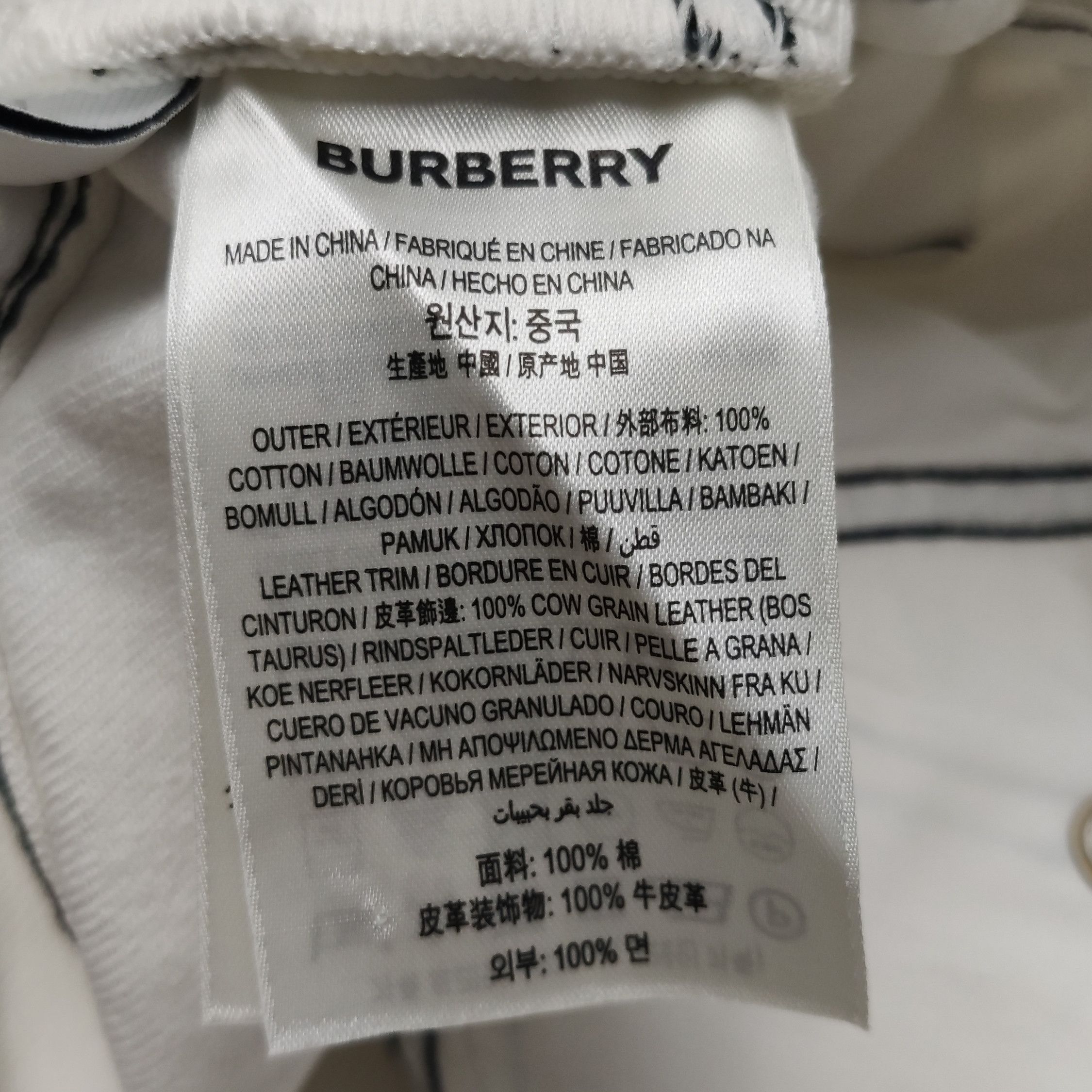 Burberry Burberry Women 26 Pants Size 26" / US 2 / IT 38 - 9 Thumbnail