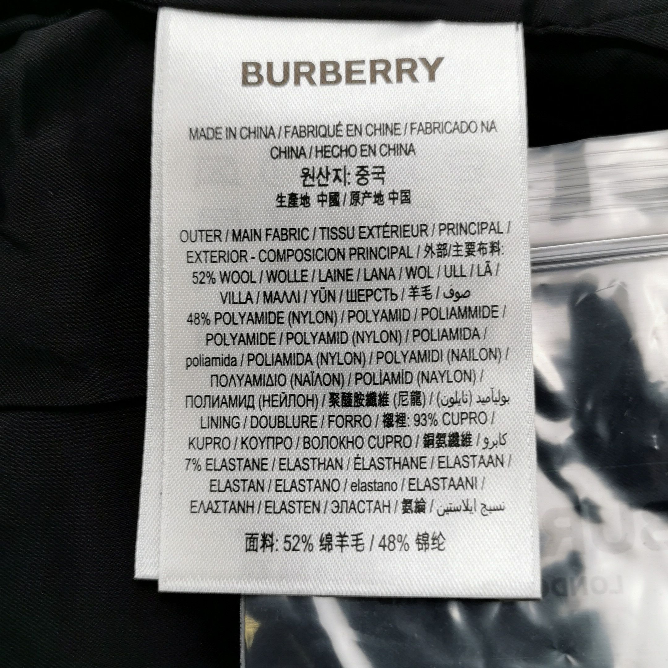 Burberry Burberry Women 26 Pants Size 26" / US 2 / IT 38 - 8 Thumbnail