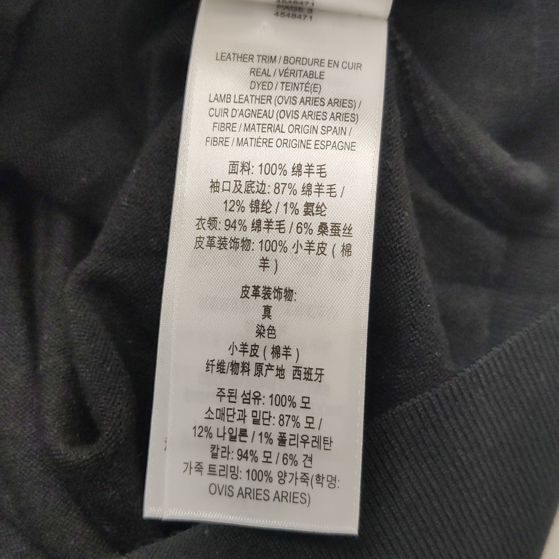 Burberry Burberry Women m Sweaters Size M / US 6-8 / IT 42-44 - 9 Thumbnail