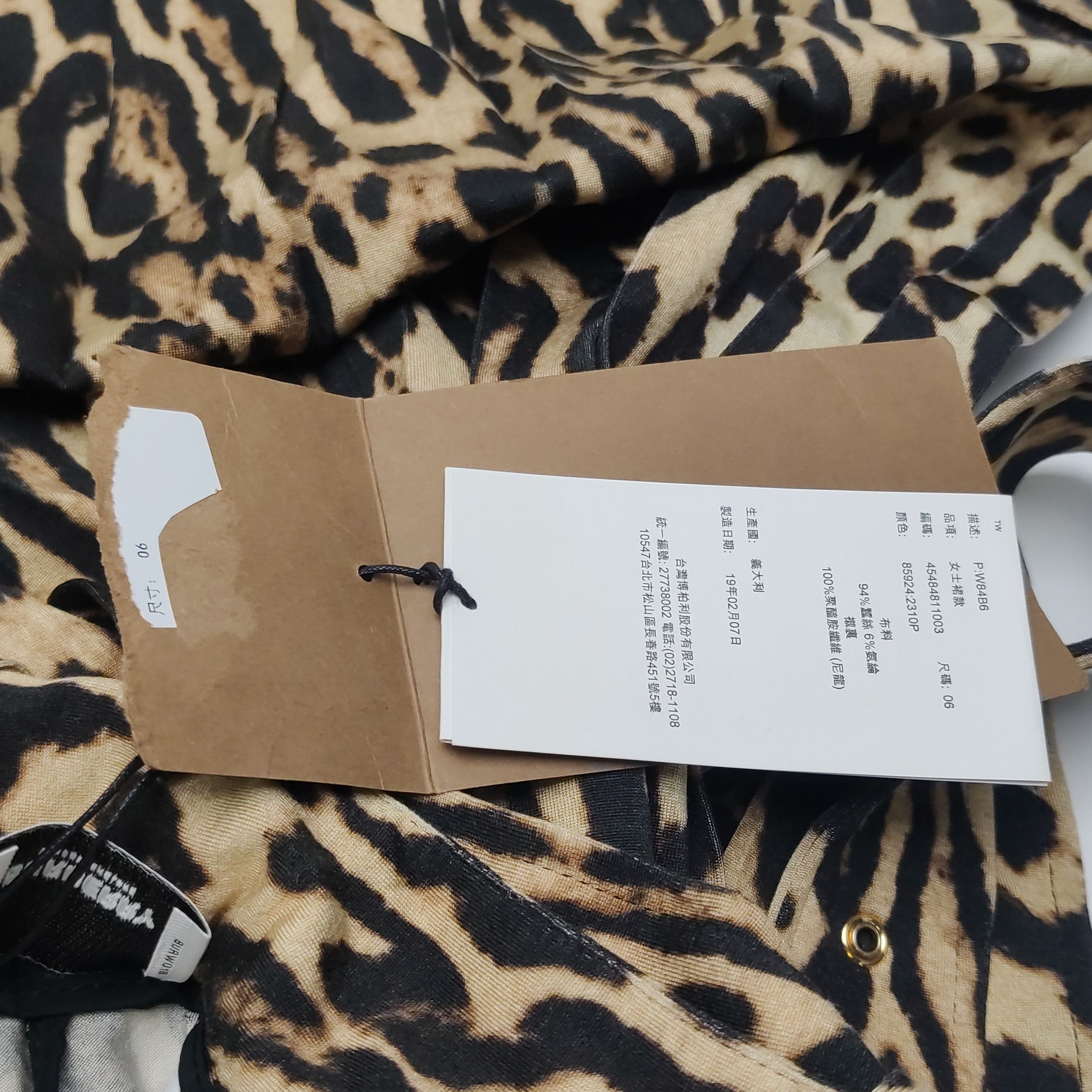 Burberry Burberry Women 26 Midi Skirts Size 26" / US 2 / IT 38 - 10 Thumbnail
