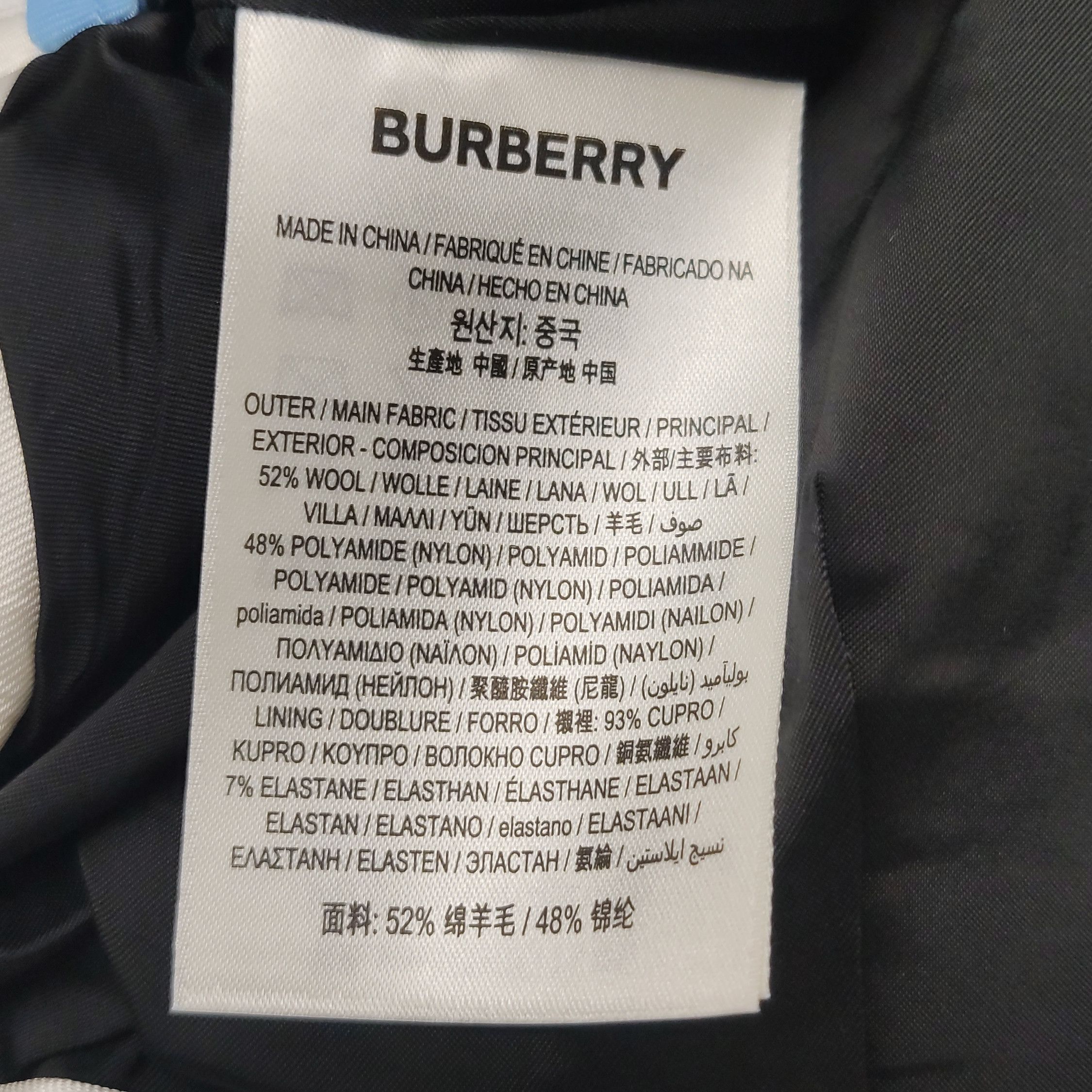 Burberry Burberry Women 26 Pants Size 26" / US 2 / IT 38 - 9 Thumbnail