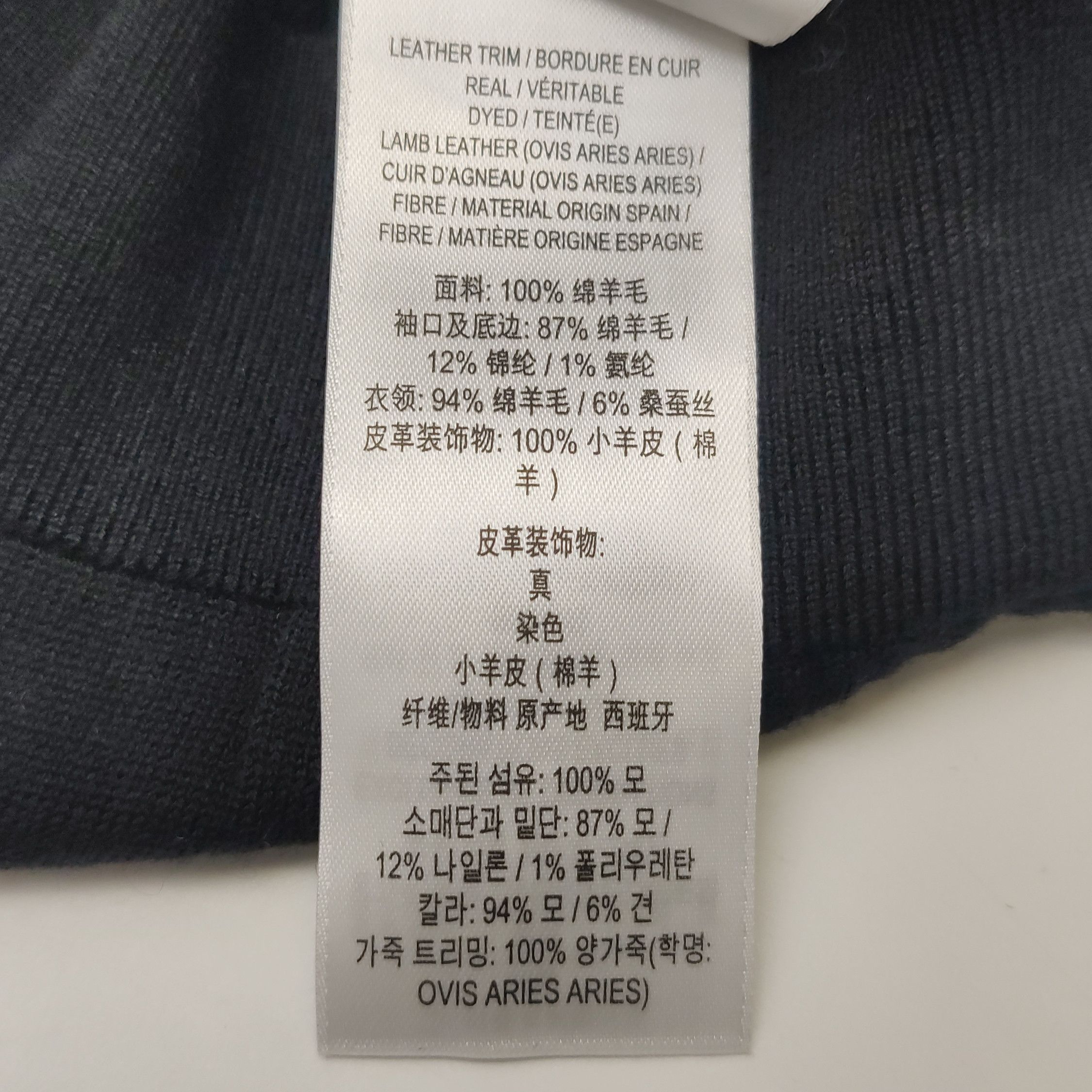 Burberry Burberry Women s Sweaters Size S / US 4 / IT 40 - 9 Thumbnail
