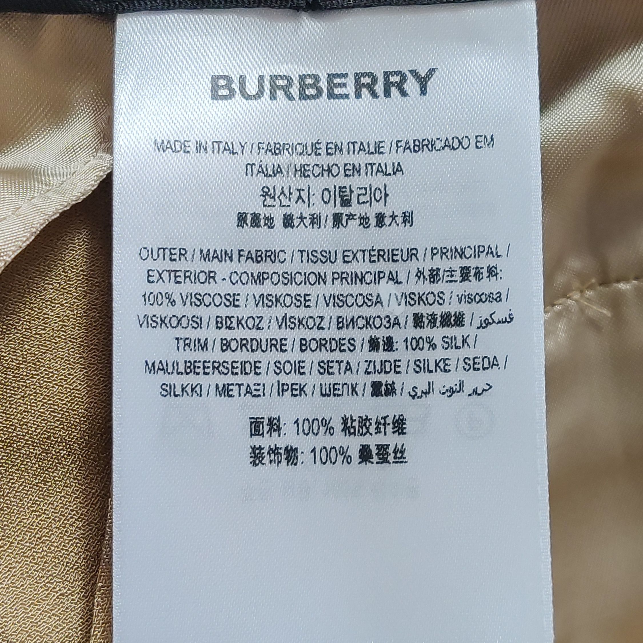 Burberry Burberry Women 26 Pants Size 26" / US 2 / IT 38 - 9 Thumbnail