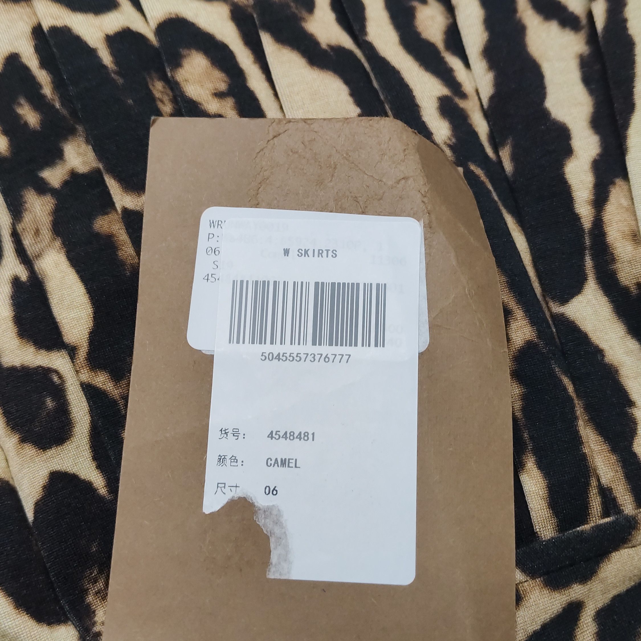 Burberry Burberry Women 26 Midi Skirts Size 26" / US 2 / IT 38 - 10 Thumbnail