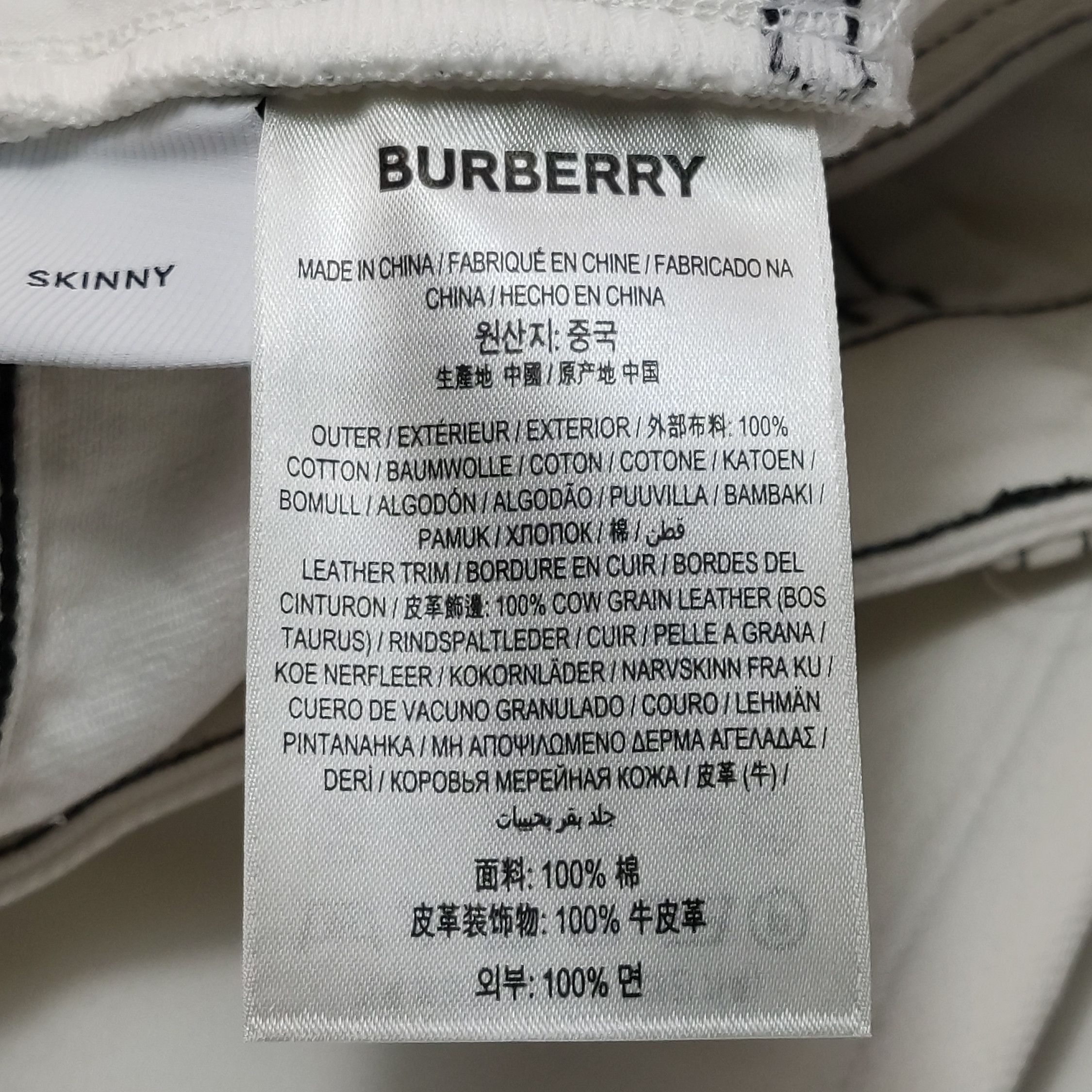 Burberry Burberry Women 28 Pants Size 28" / US 6 / IT 42 - 9 Thumbnail