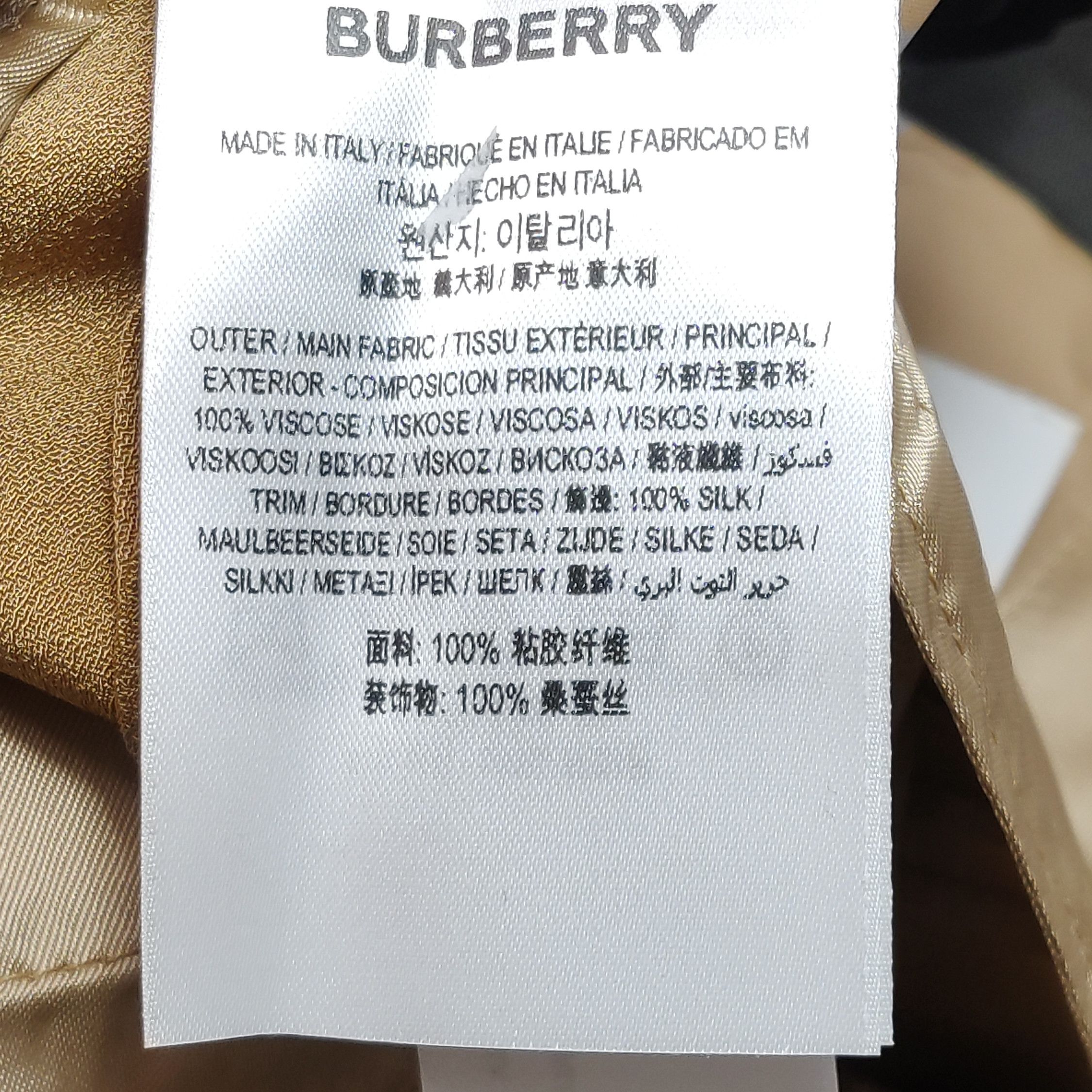 Burberry Burberry Women 26 Pants Size 26" / US 2 / IT 38 - 9 Thumbnail