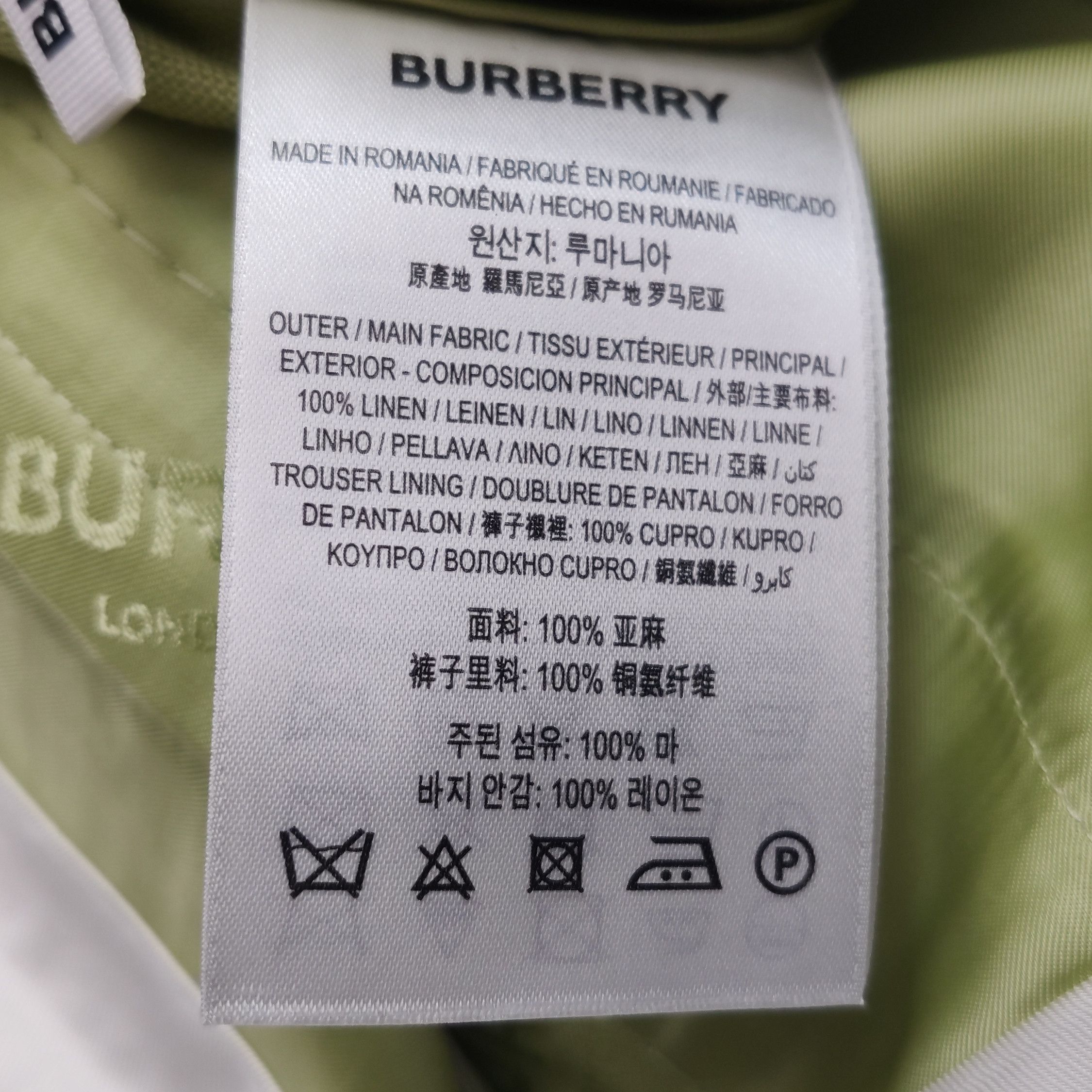 Burberry Burberry Women 26 Shorts Size 26" / US 2 / IT 38 - 8 Thumbnail