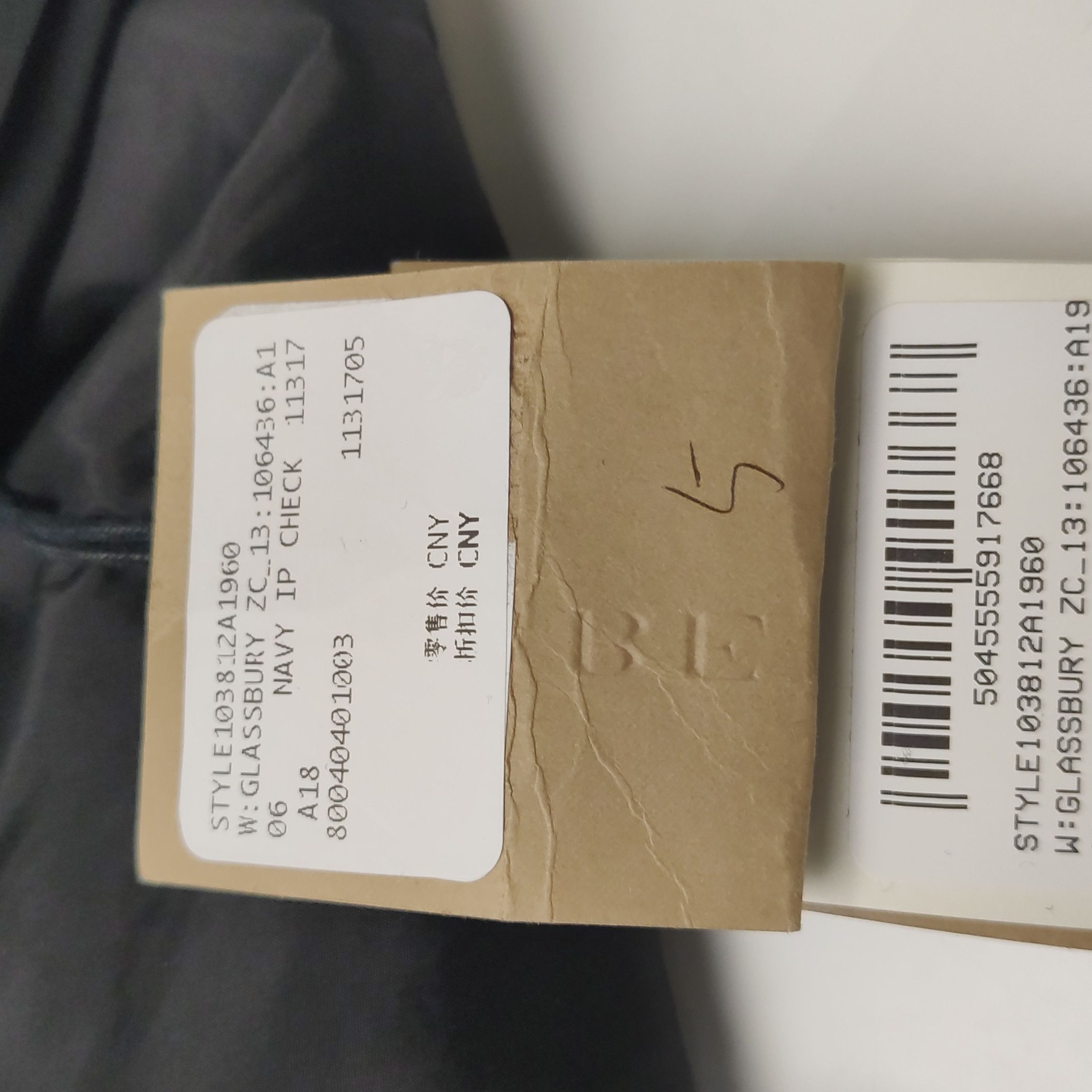 Burberry Burberry Women 26 Pants Size 26" / US 2 / IT 38 - 11 Thumbnail