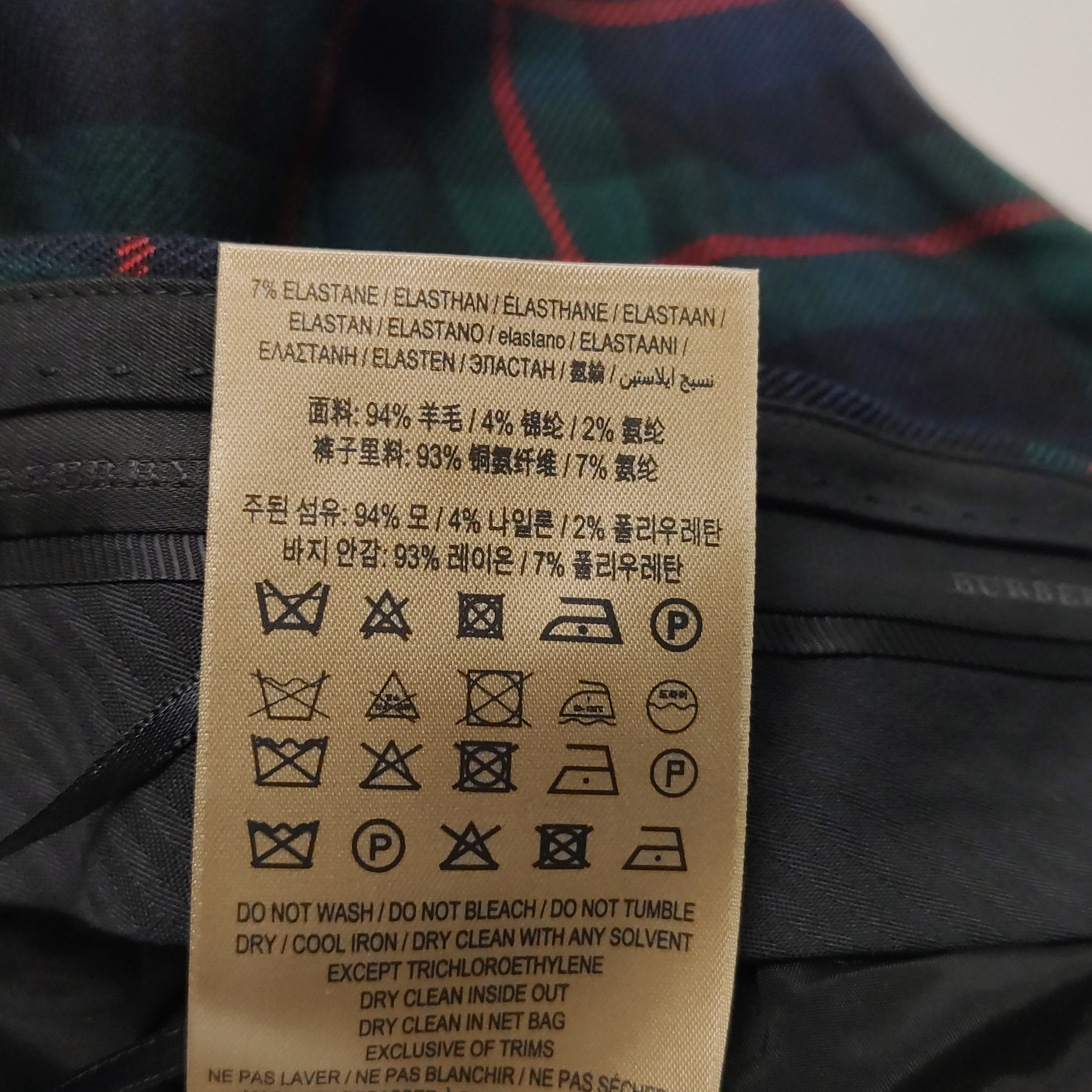 Burberry Burberry Women 26 Pants Size 26" / US 2 / IT 38 - 9 Thumbnail