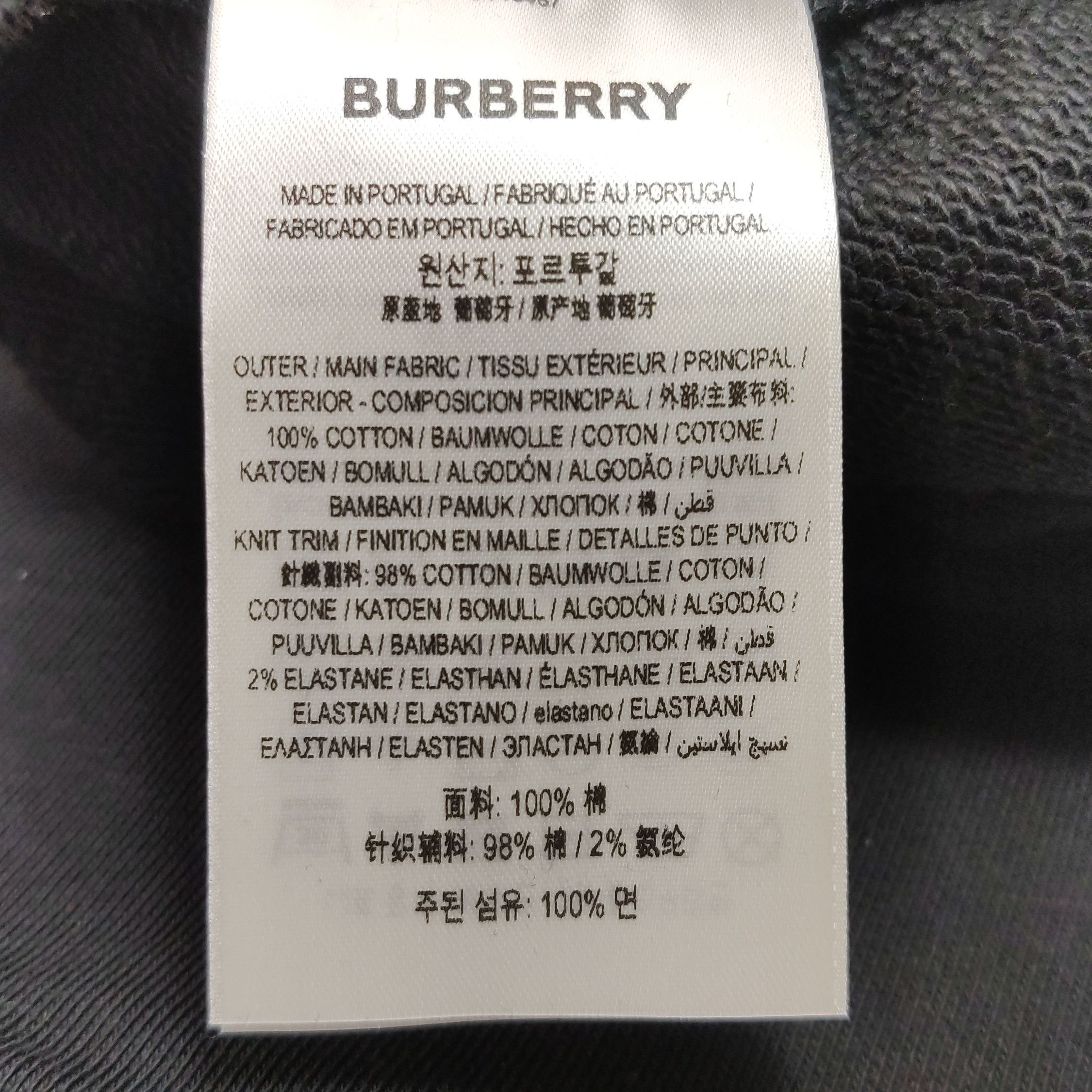 Burberry Burberry Women 28 Pants Size 28" / US 6 / IT 42 - 9 Thumbnail
