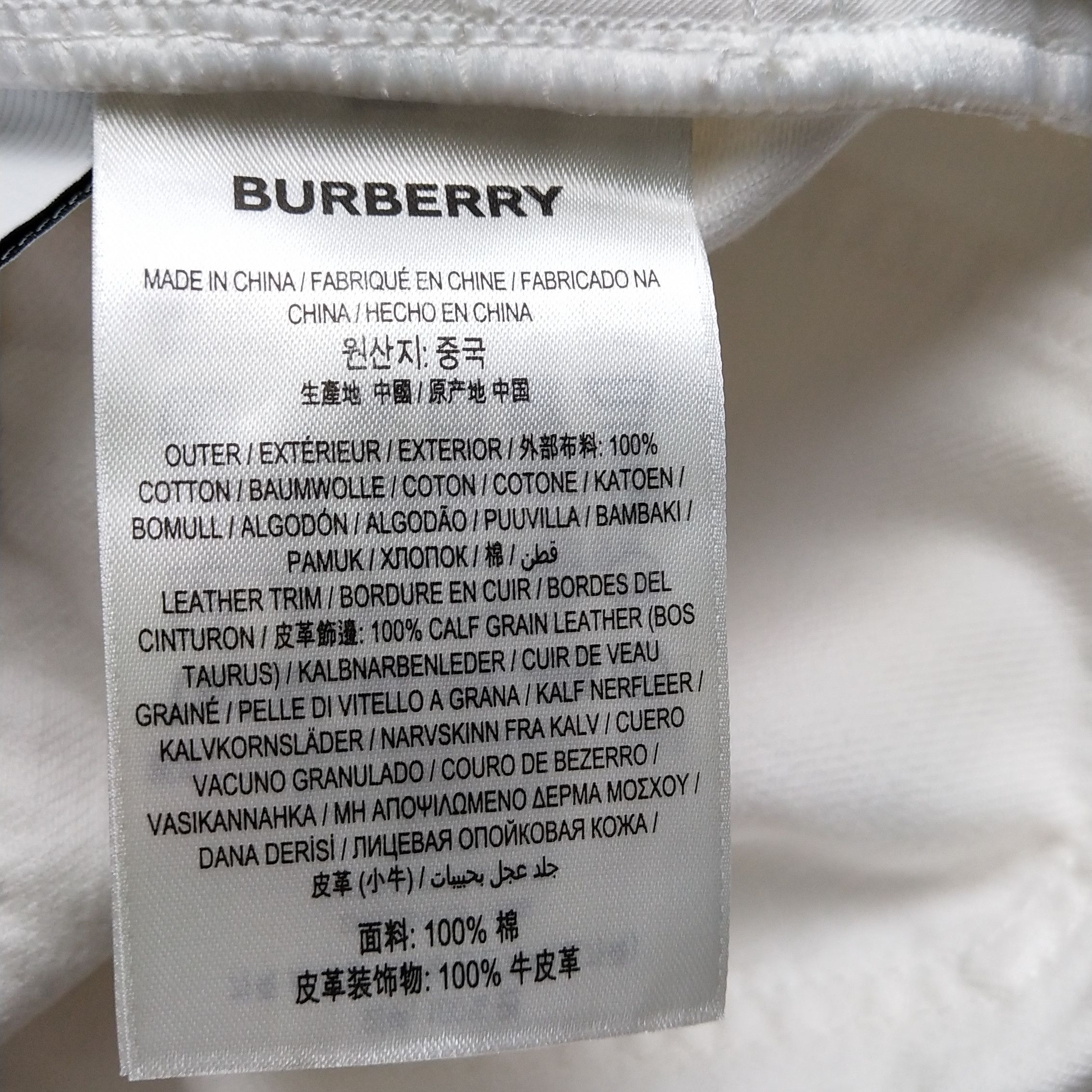 Burberry Burberry Women 28 Pants Size 28" / US 6 / IT 42 - 8 Thumbnail