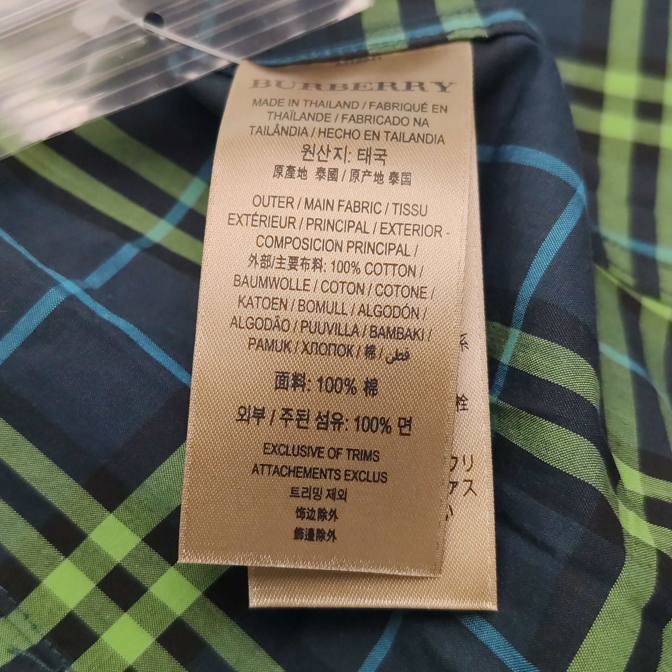Burberry Burberry Women 0 Button Ups Size XS / US 0-2 / IT 36-38 - 9 Thumbnail