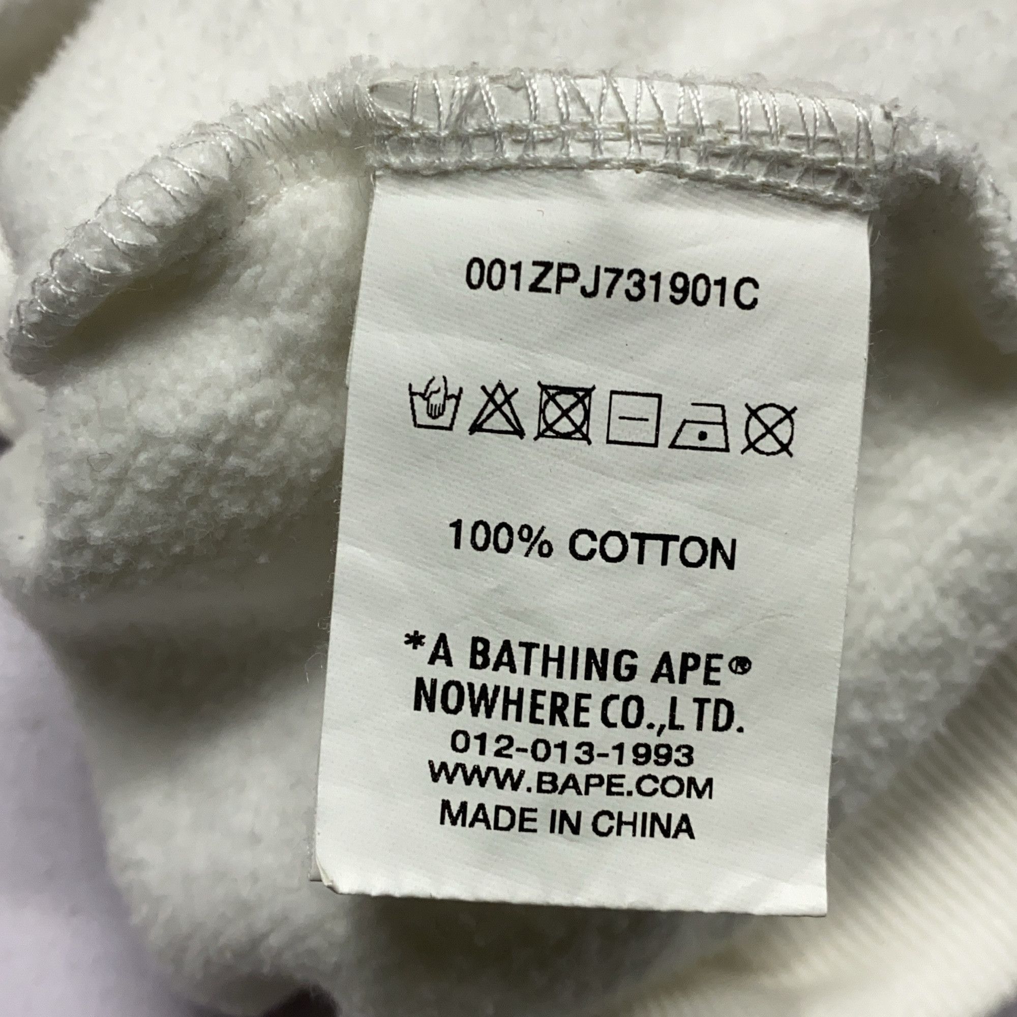 Bape A Bathing Ape x Highsnobiety Full Zip Hoodie Size XXL Size US XXL / EU 58 / 5 - 5 Thumbnail