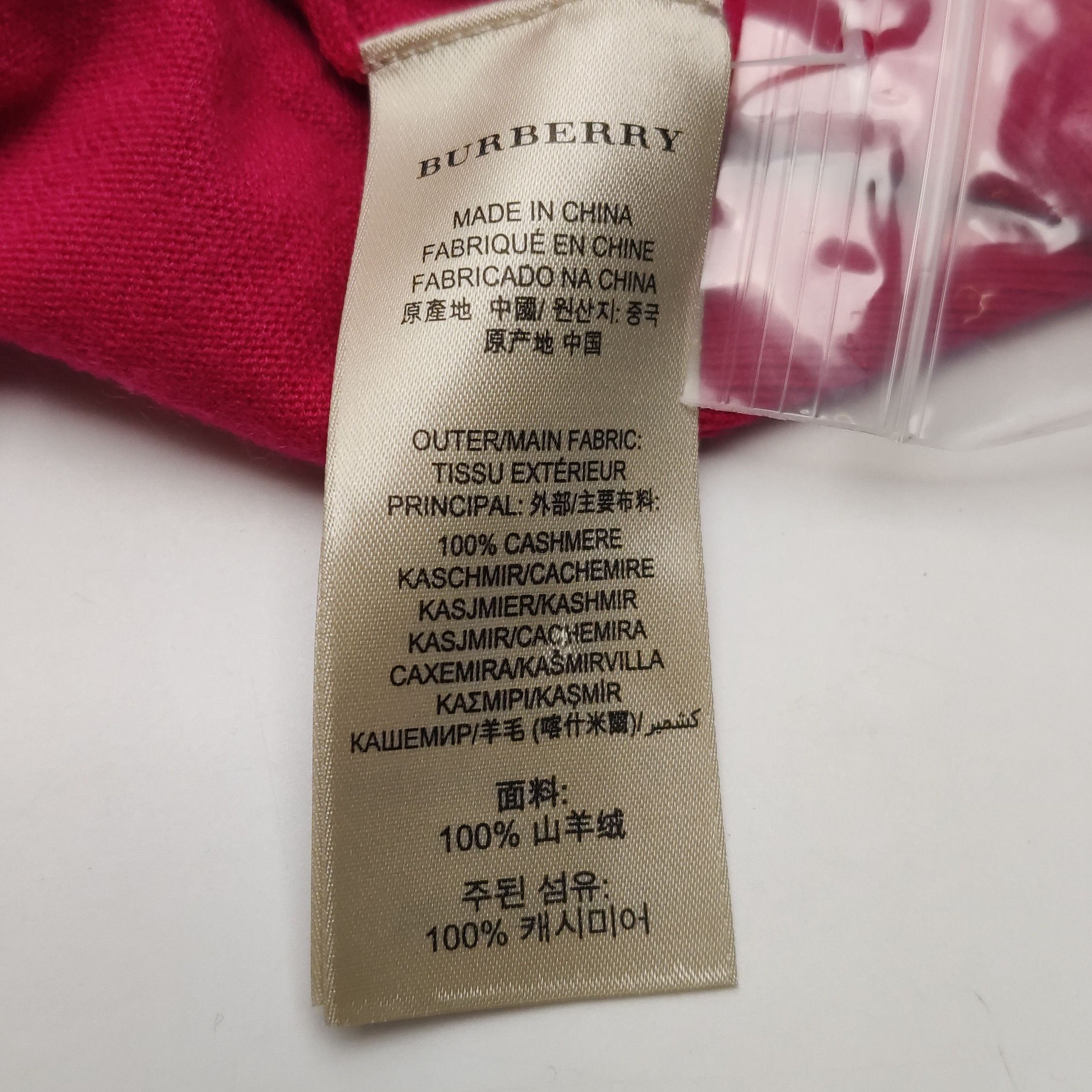 Burberry Burberry Women m Sweaters Size M / US 6-8 / IT 42-44 - 9 Thumbnail