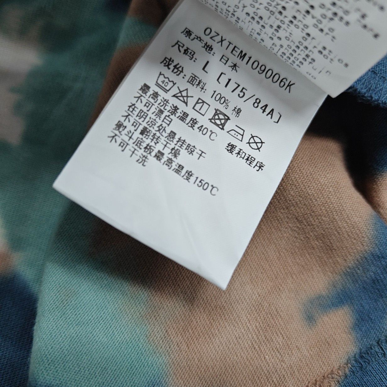 Bape A Bathing Ape Tie-Dye T-Shirt Size L Size US L / EU 52-54 / 3 - 3 Thumbnail