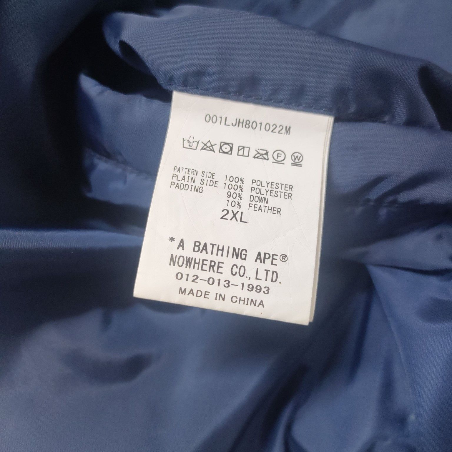 Bape A Bathing Ape Camo Reversible Down Vest Size XXL Size US XXL / EU 58 / 5 - 5 Thumbnail