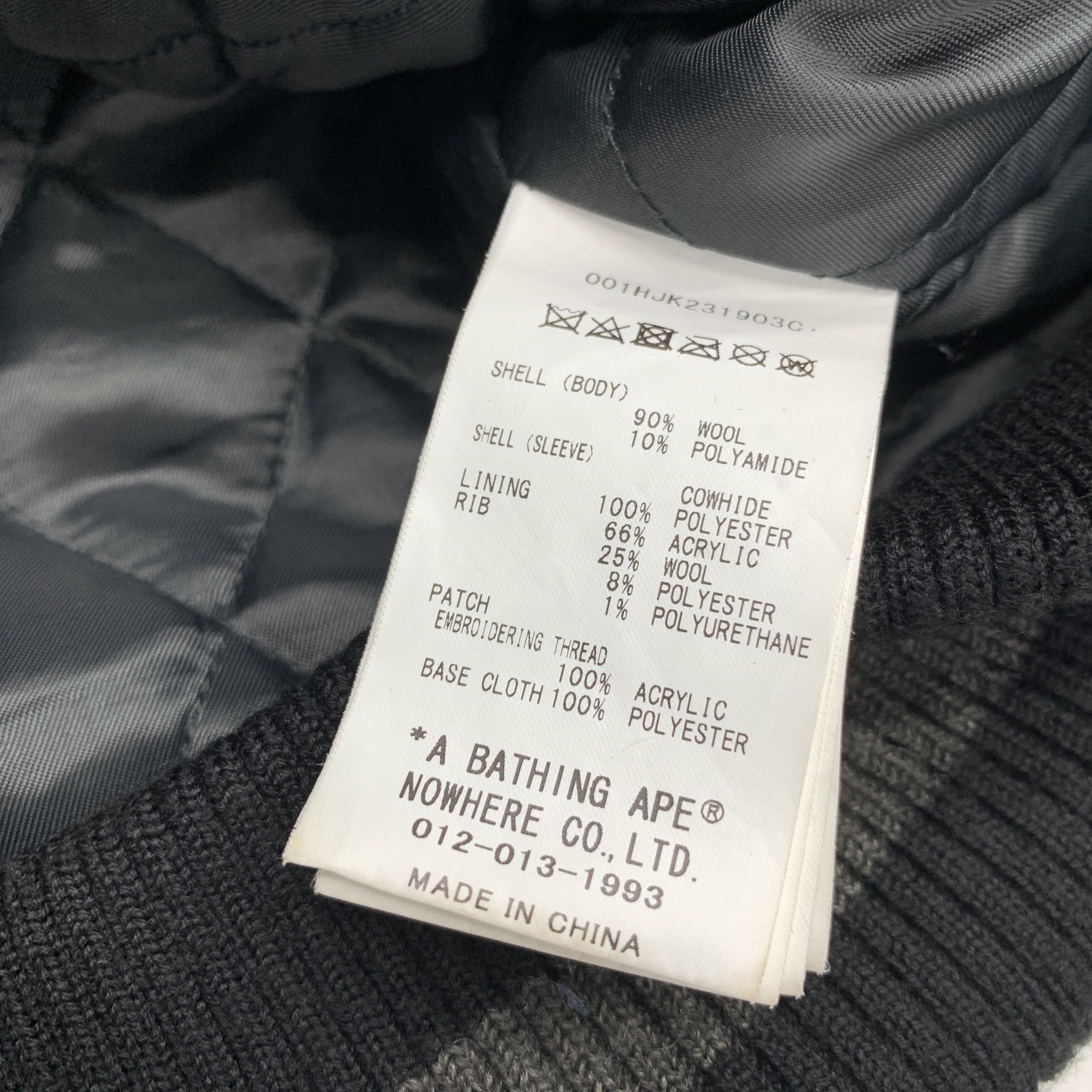 Bape A BATHING APE x mastermind JAPAN Varsity Jacket Size L Size US L / EU 52-54 / 3 - 3 Thumbnail