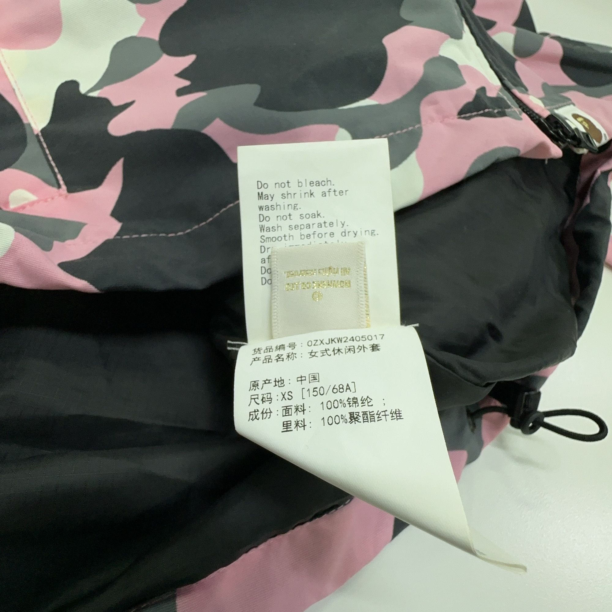 Bape A Bathing Ape Pink Camo Zip Jacket Size XS Size XS / US 0-2 / IT 36-38 - 3 Thumbnail