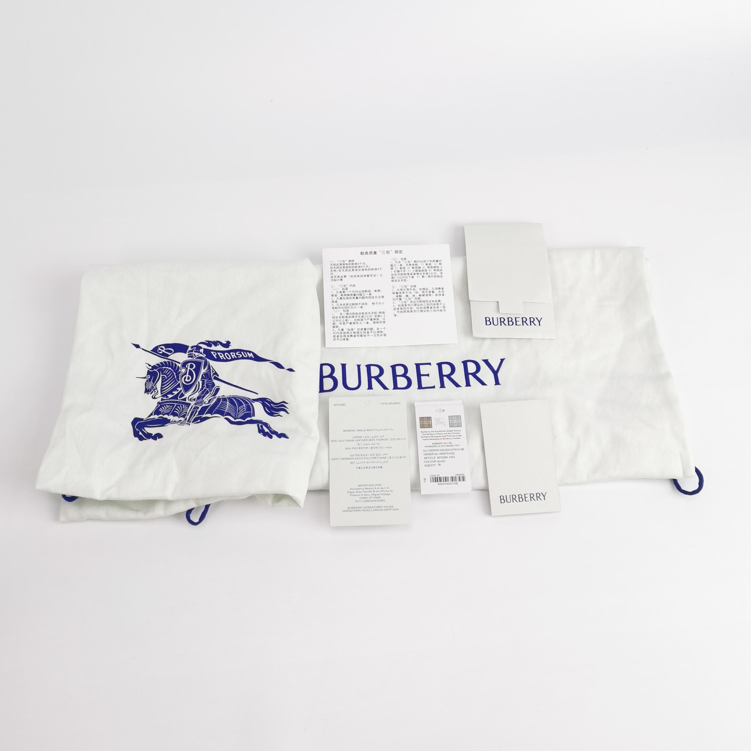 Burberry Burberry Women 6 Boots Size US 6 / IT 36 - 6 Thumbnail