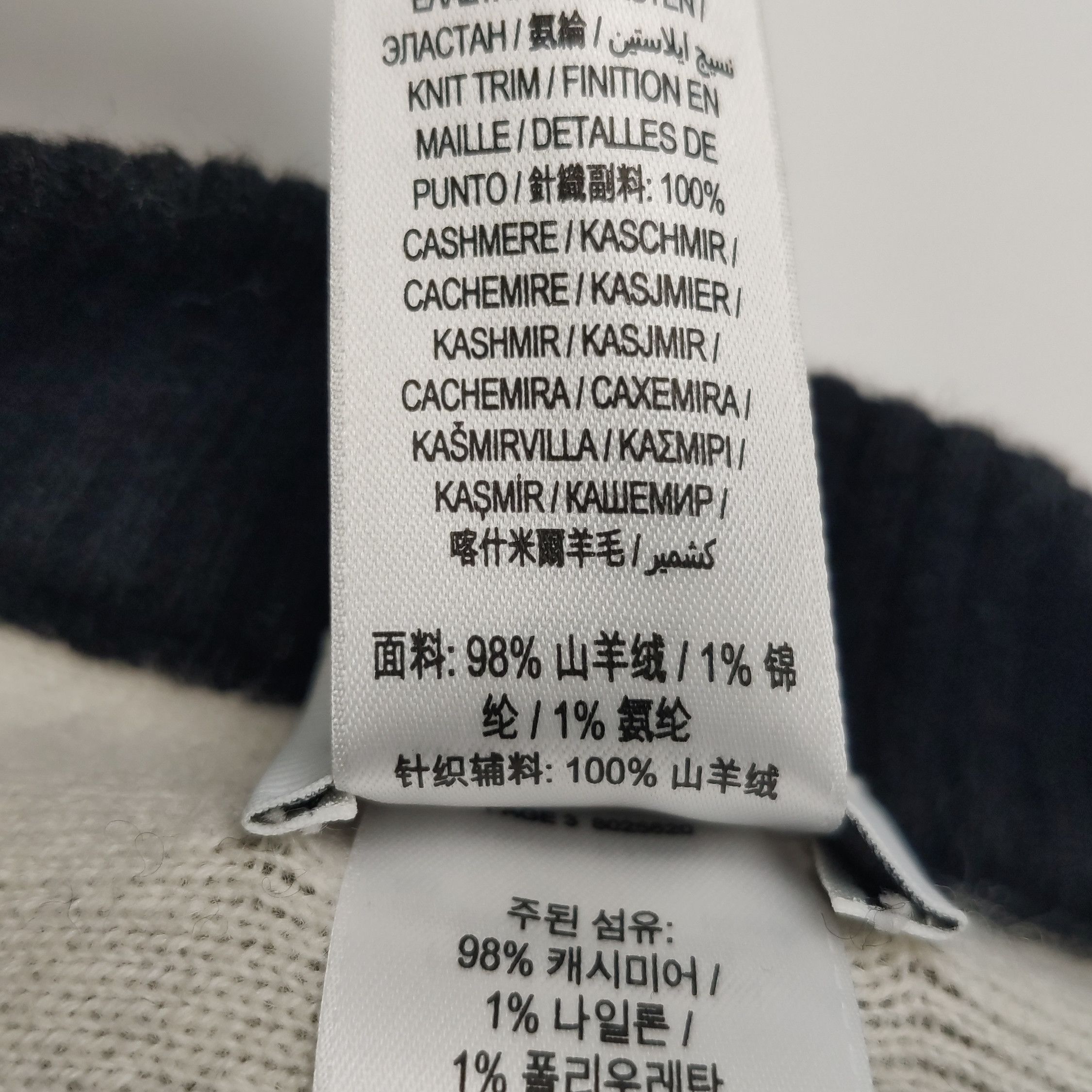 Burberry Burberry Women s Coats Size S / US 4 / IT 40 - 6 Thumbnail