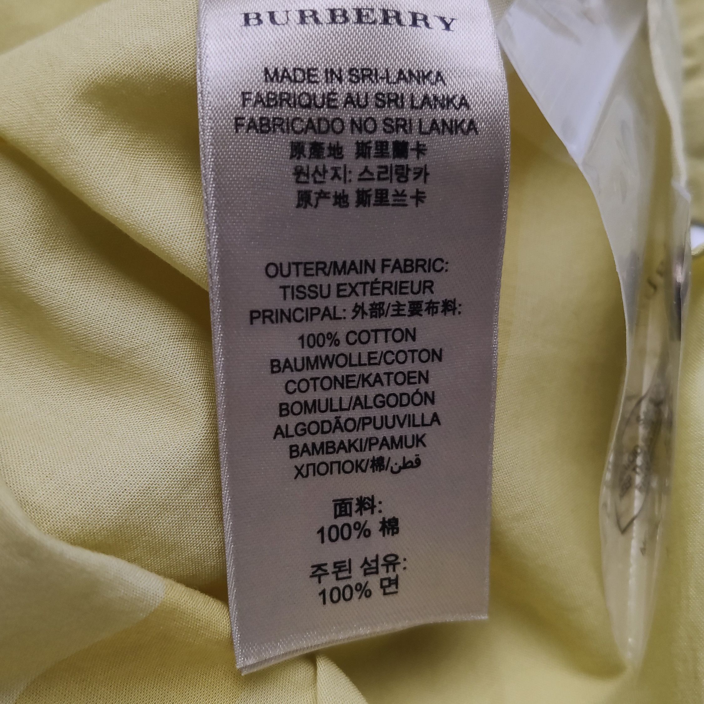 Burberry Burberry Women m Button Ups Size M / US 6-8 / IT 42-44 - 9 Thumbnail