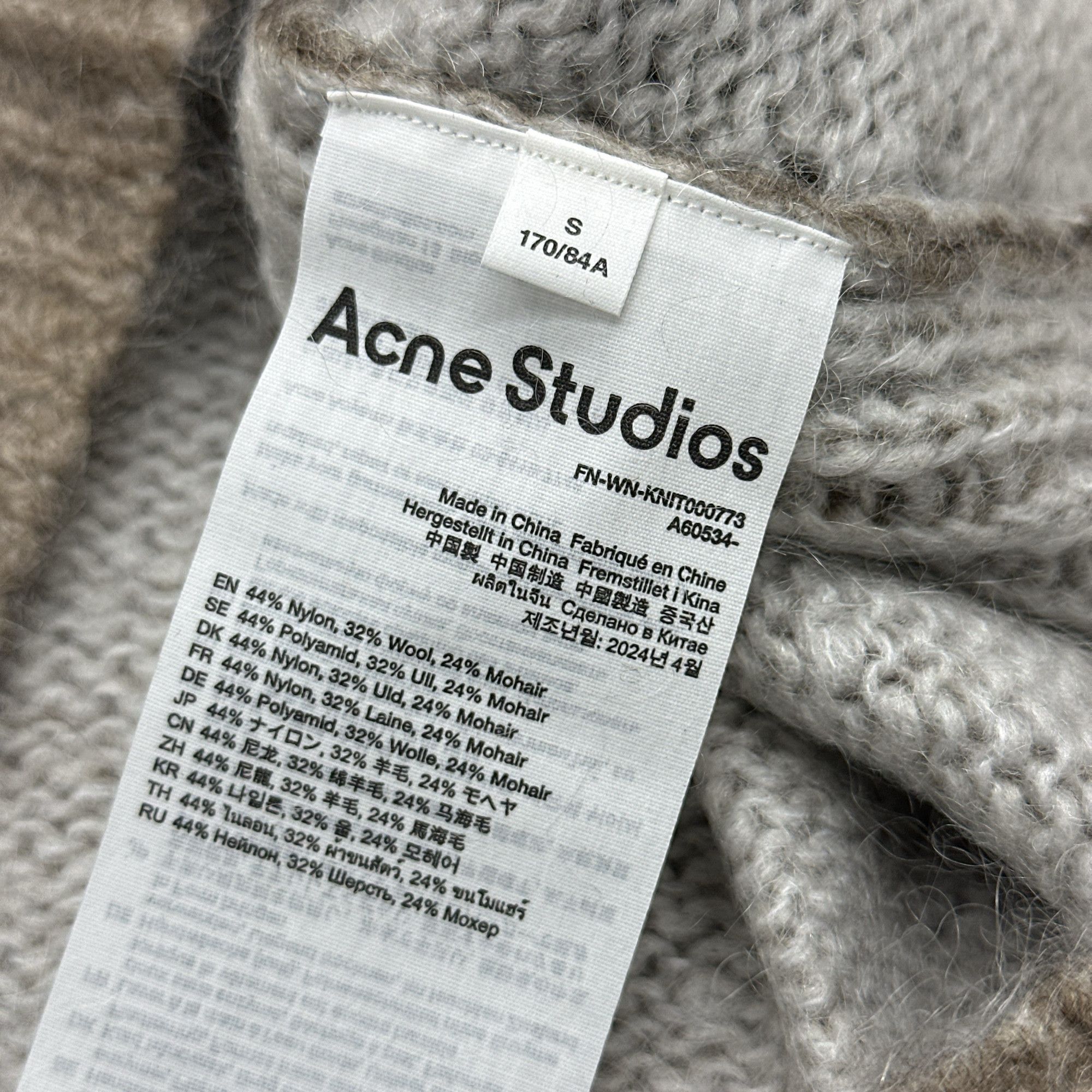 Acne Studios Acne Studios Gradient Mohair Cardigan Size S Size S / US 4 / IT 40 - 3 Thumbnail