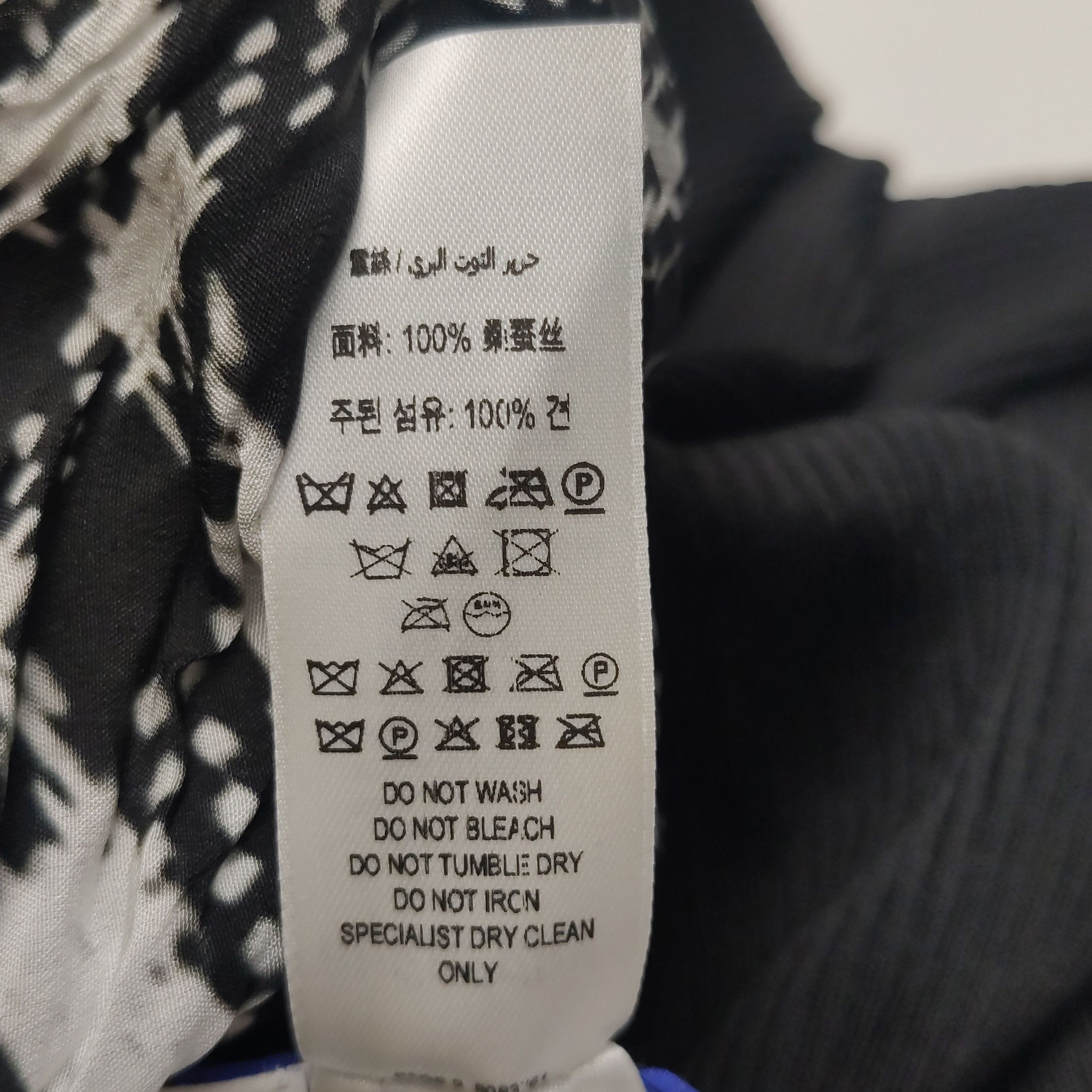 Burberry Burberry Women l Sweaters Size L / US 10 / IT 46 - 10 Thumbnail