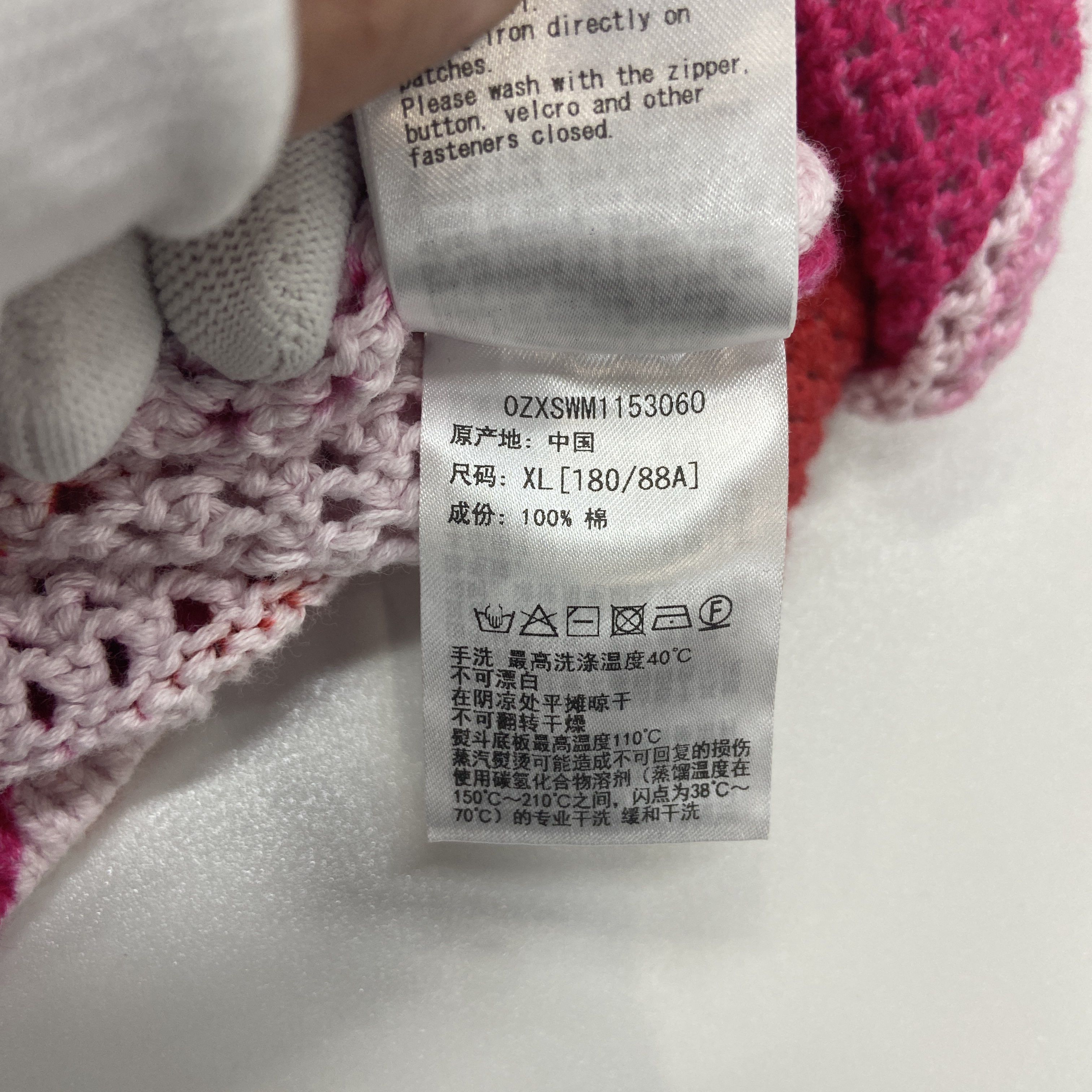Bape A Bathing Ape ABC Camo Knit Shark Hoodie Size XL Size US XL / EU 56 / 4 - 4 Thumbnail