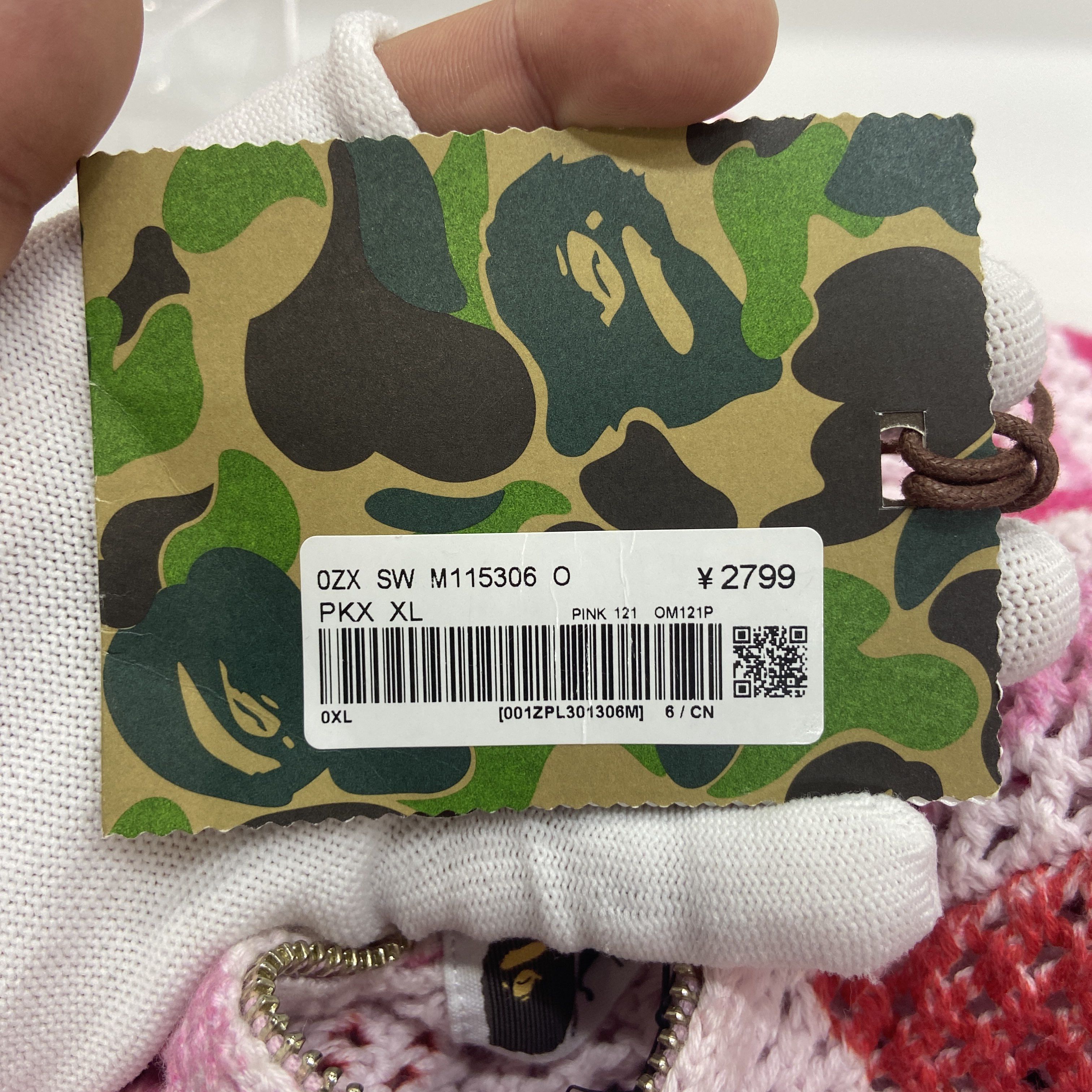 Bape A Bathing Ape ABC Camo Knit Shark Hoodie Size XL Size US XL / EU 56 / 4 - 5 Thumbnail