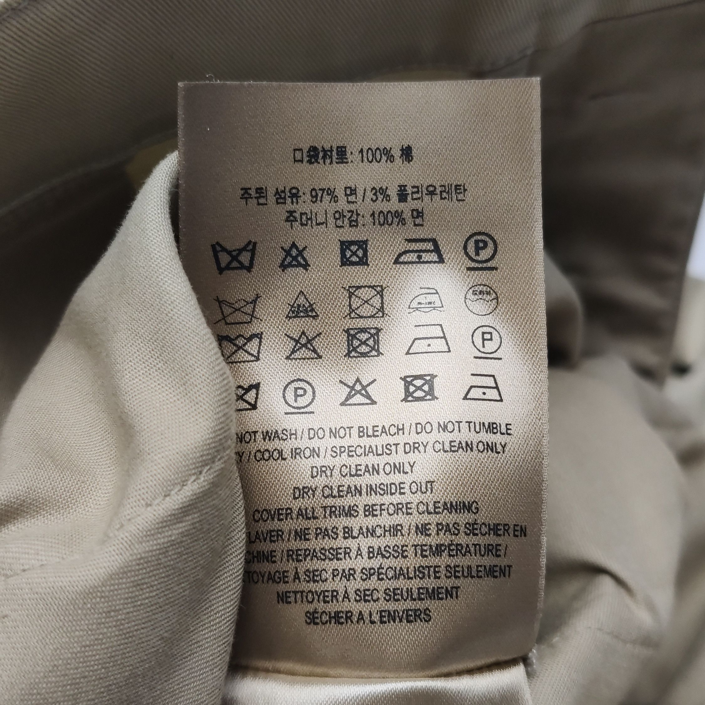 Burberry Burberry Women 30 Pants Size 30" / US 8 / IT 44 - 9 Thumbnail
