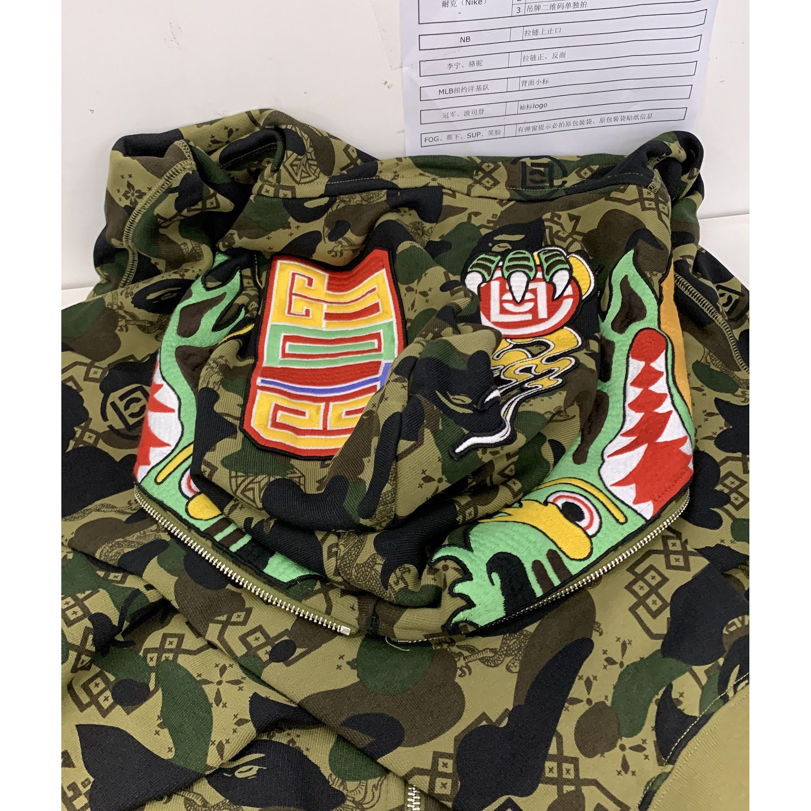Bape A Bathing Ape x Clot Camo Dragon Hoodie Size XL Size US XL / EU 56 / 4 - 4 Thumbnail