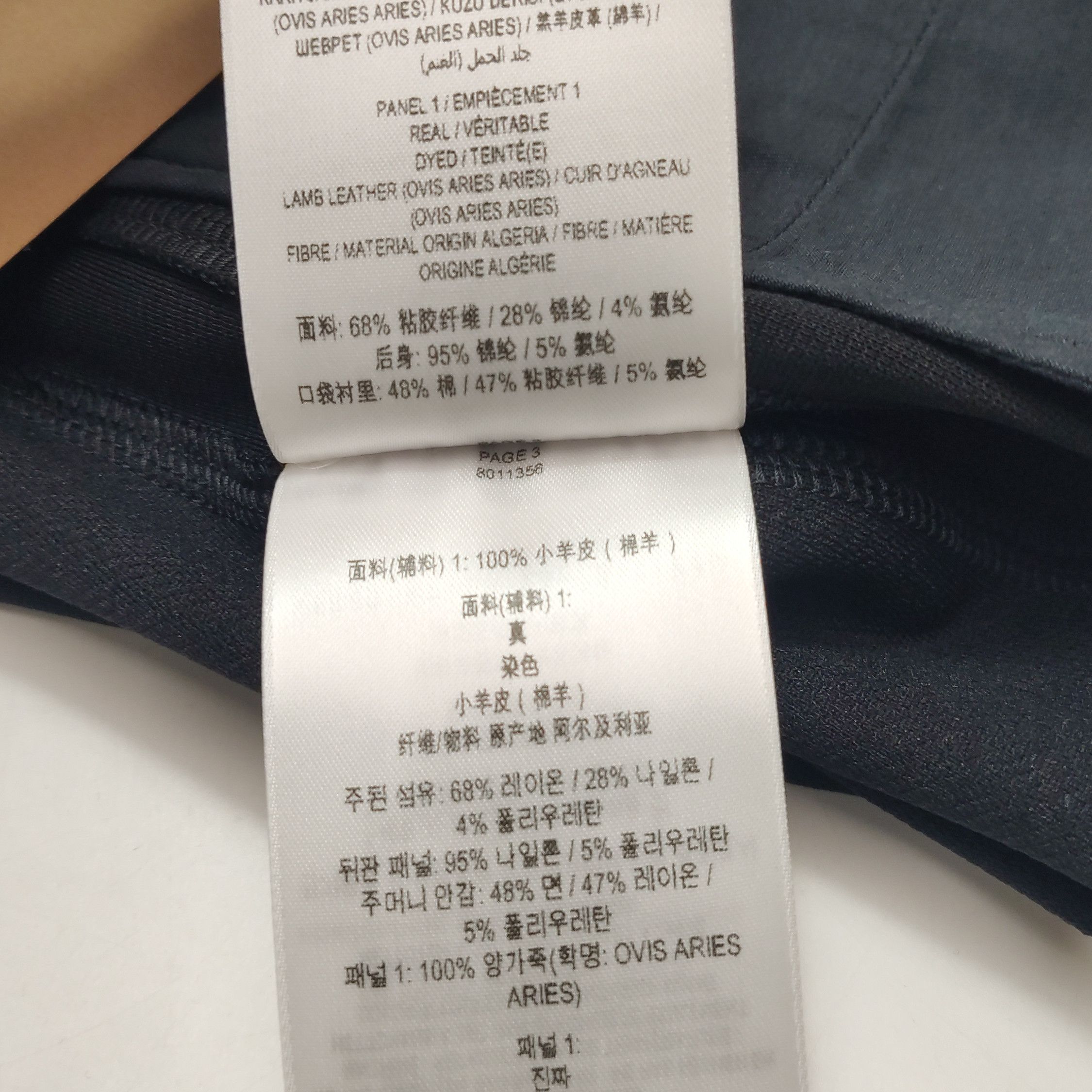 Burberry Burberry Women 2 Pants Size 26" / US 2 / IT 38 - 8 Thumbnail