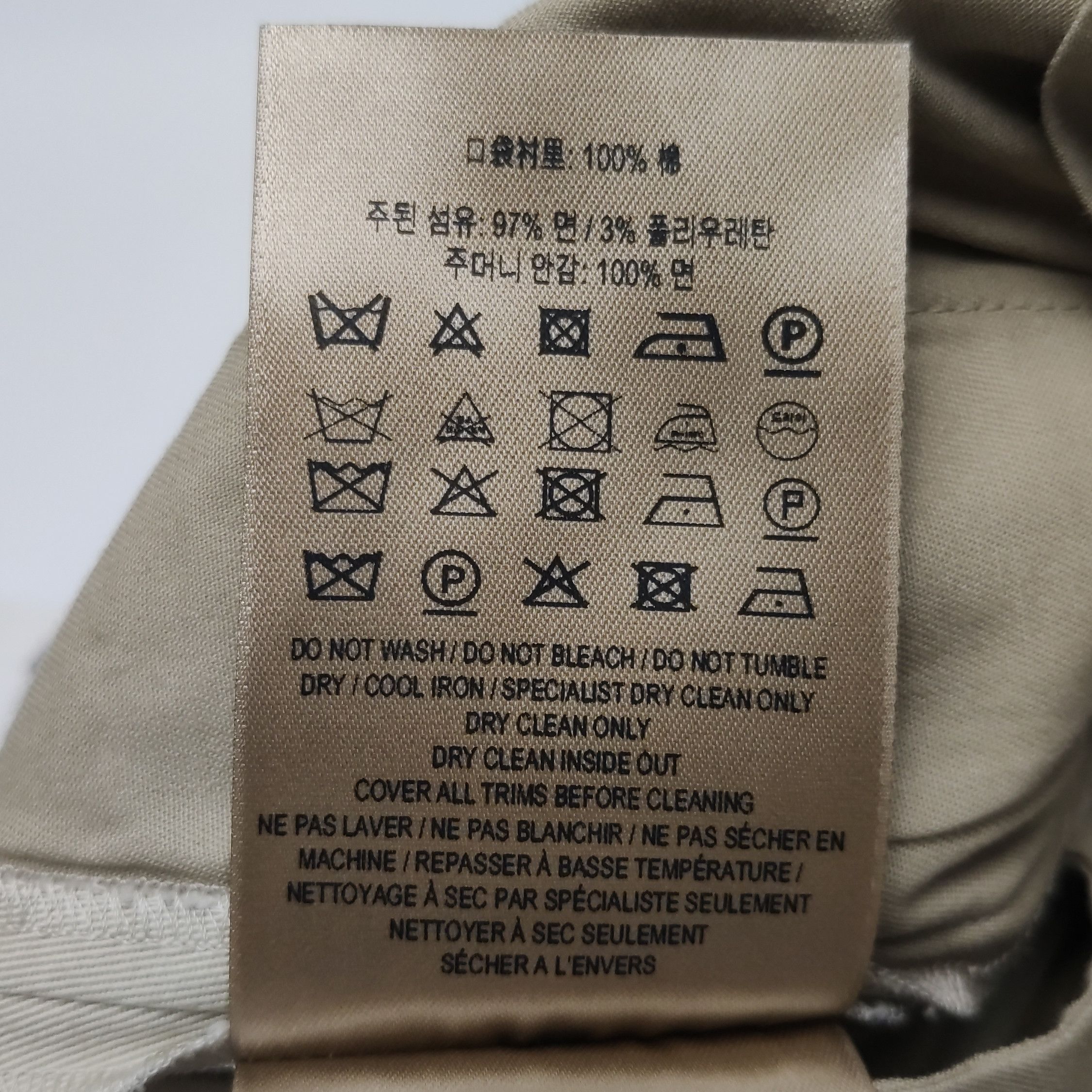 Burberry Burberry Women 30 Pants Size 30" / US 8 / IT 44 - 9 Thumbnail