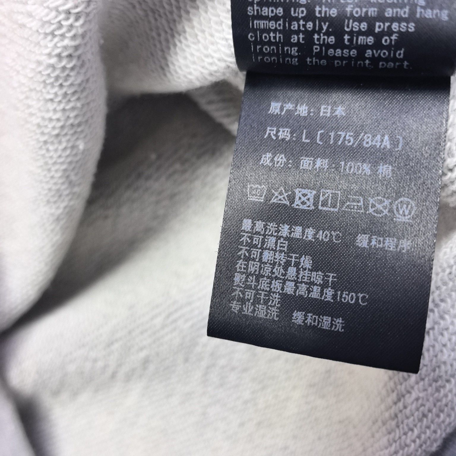 Bape A BATHING APE x MCM Baby Milo Sweatshirt Size L Size US L / EU 52-54 / 3 - 4 Thumbnail