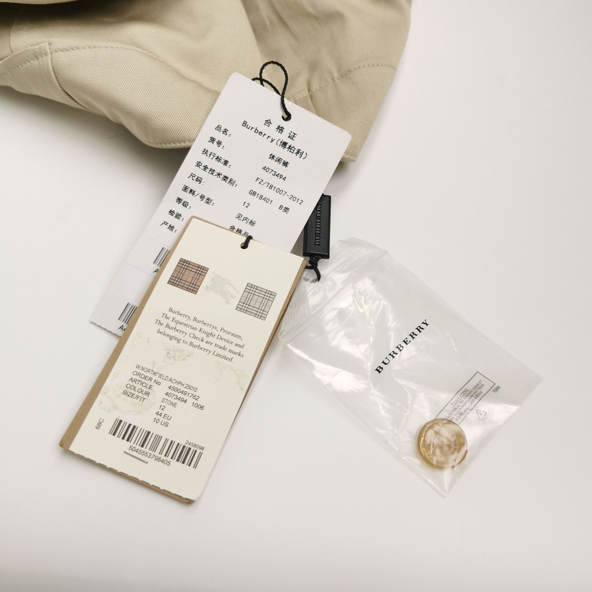 Burberry Burberry Women 30 Pants Size 30" / US 8 / IT 44 - 4 Thumbnail