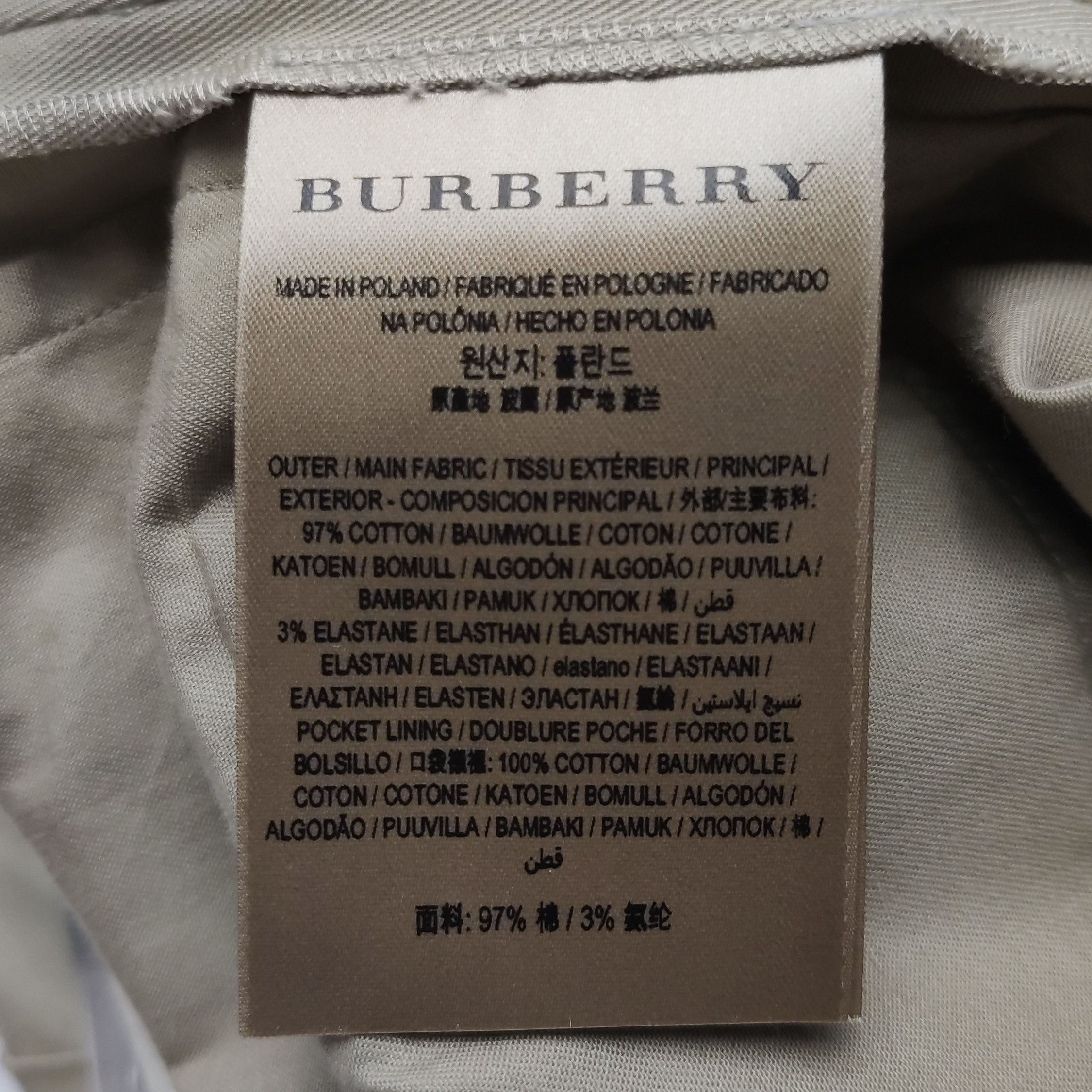 Burberry Burberry Women 30 Pants Size 30" / US 8 / IT 44 - 8 Thumbnail