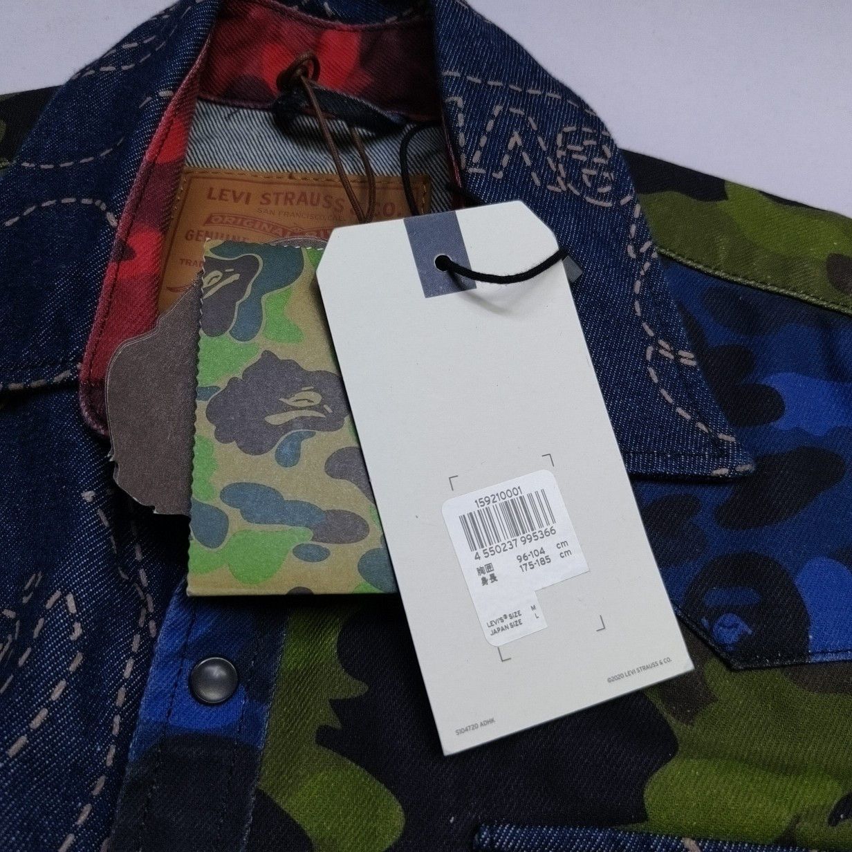 Bape A BATHING APE x Levi's Camo Button Up Shirt Size M Size US M / EU 48-50 / 2 - 4 Thumbnail