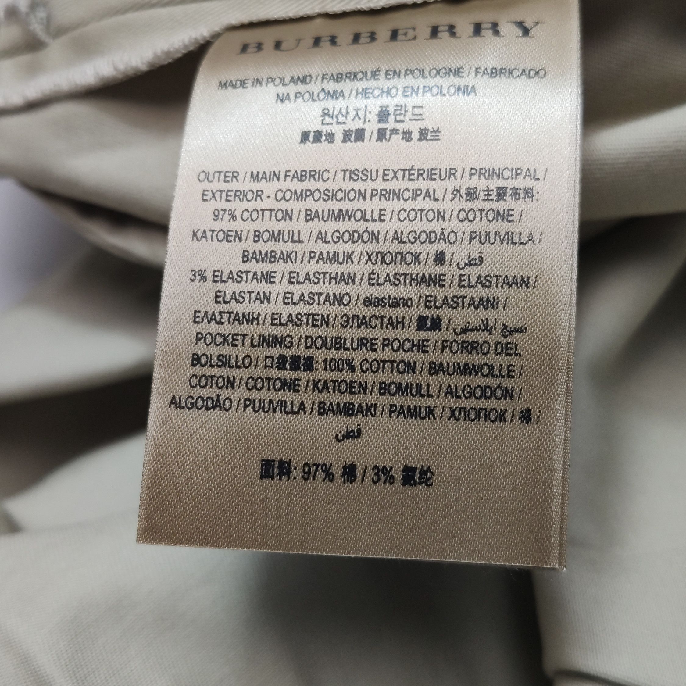 Burberry Burberry Women 28 Pants Size 28" / US 6 / IT 42 - 9 Thumbnail