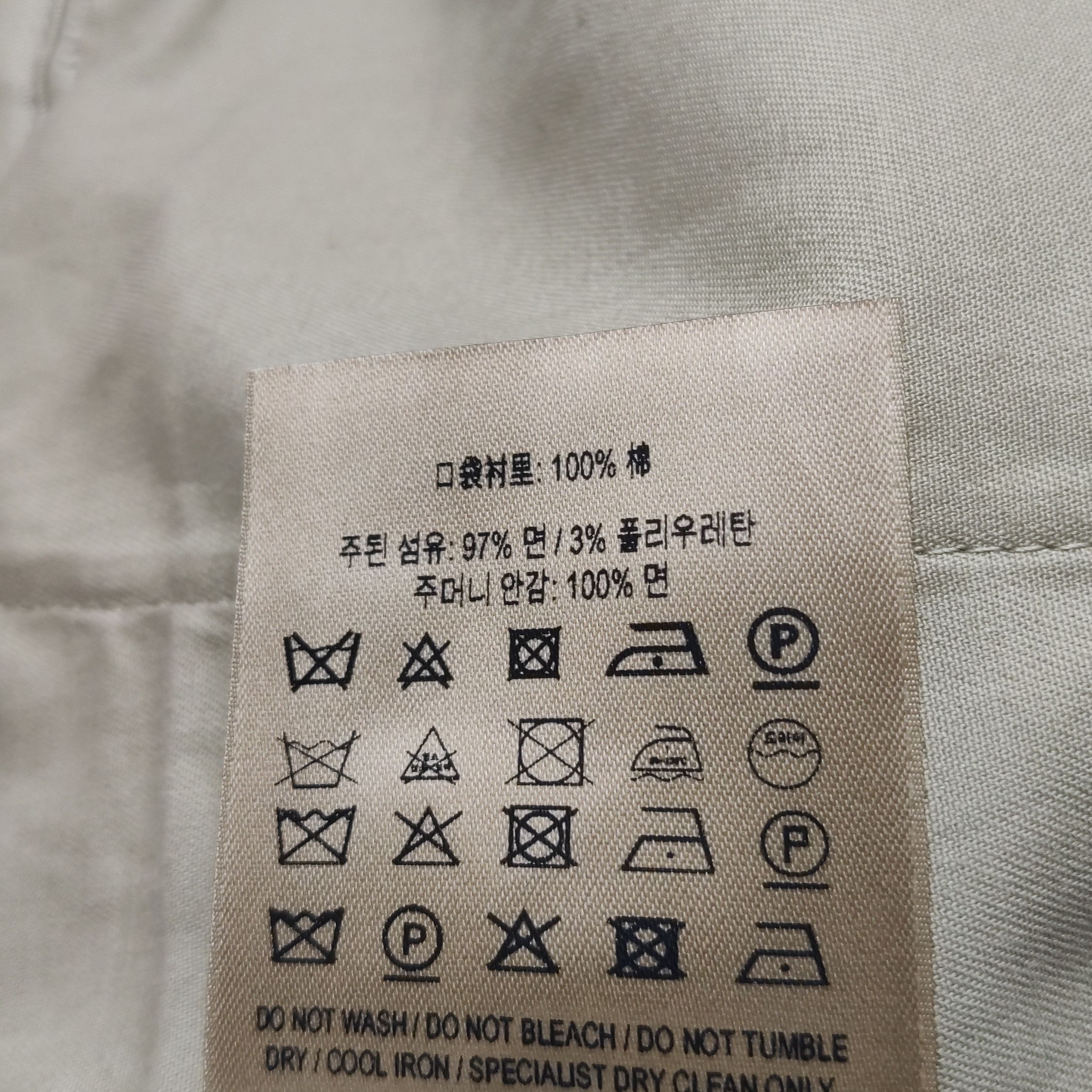 Burberry Burberry Women 28 Pants Size 28" / US 6 / IT 42 - 10 Thumbnail