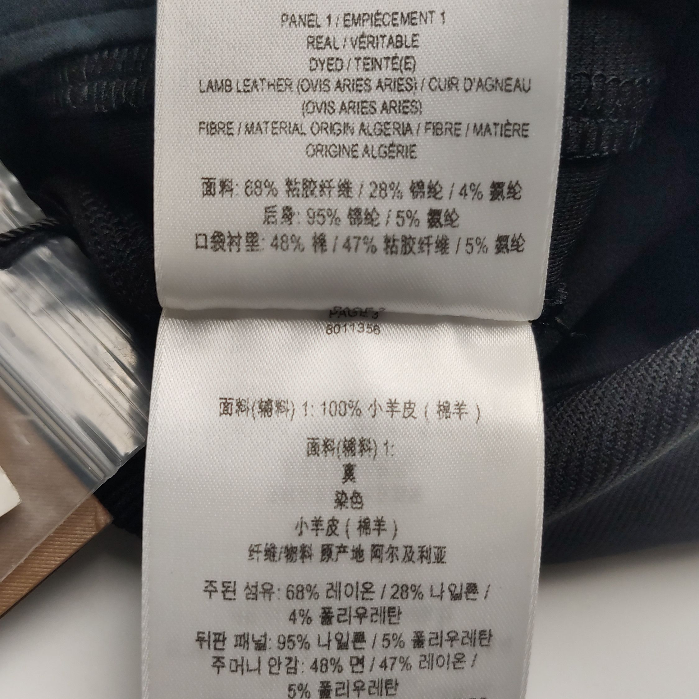 Burberry Burberry Women 2 Pants Size 26" / US 2 / IT 38 - 8 Thumbnail