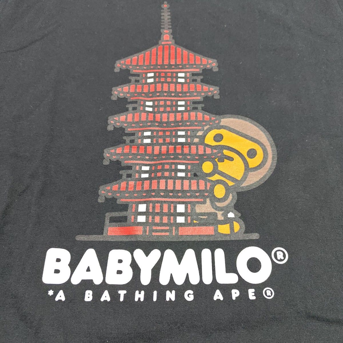Bape A Bathing Ape Kyoto Pagoda Baby Milo T-Shirt Size L Size US L / EU 52-54 / 3 - 5 Thumbnail