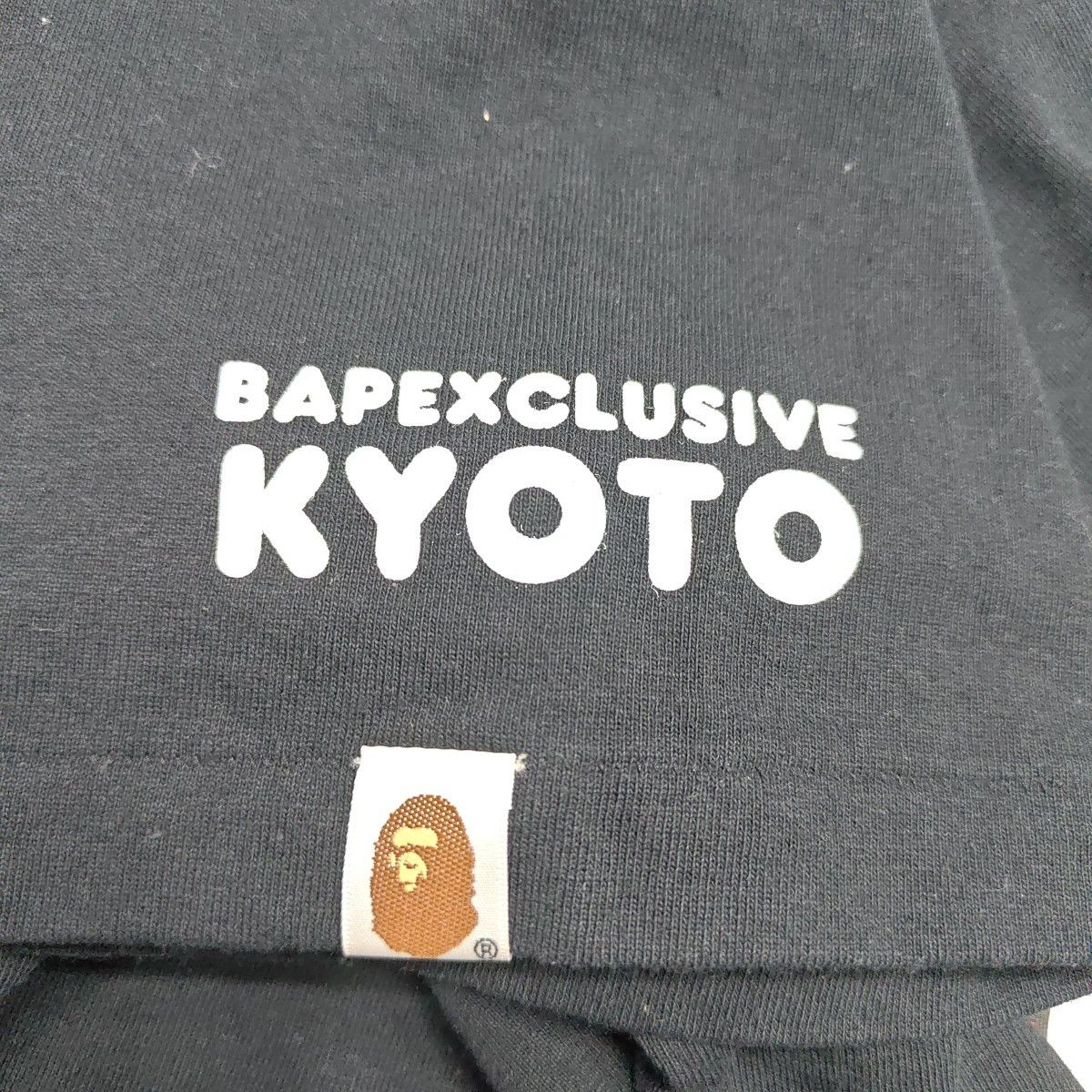 Bape A Bathing Ape Kyoto Pagoda Baby Milo T-Shirt Size L Size US L / EU 52-54 / 3 - 7 Thumbnail