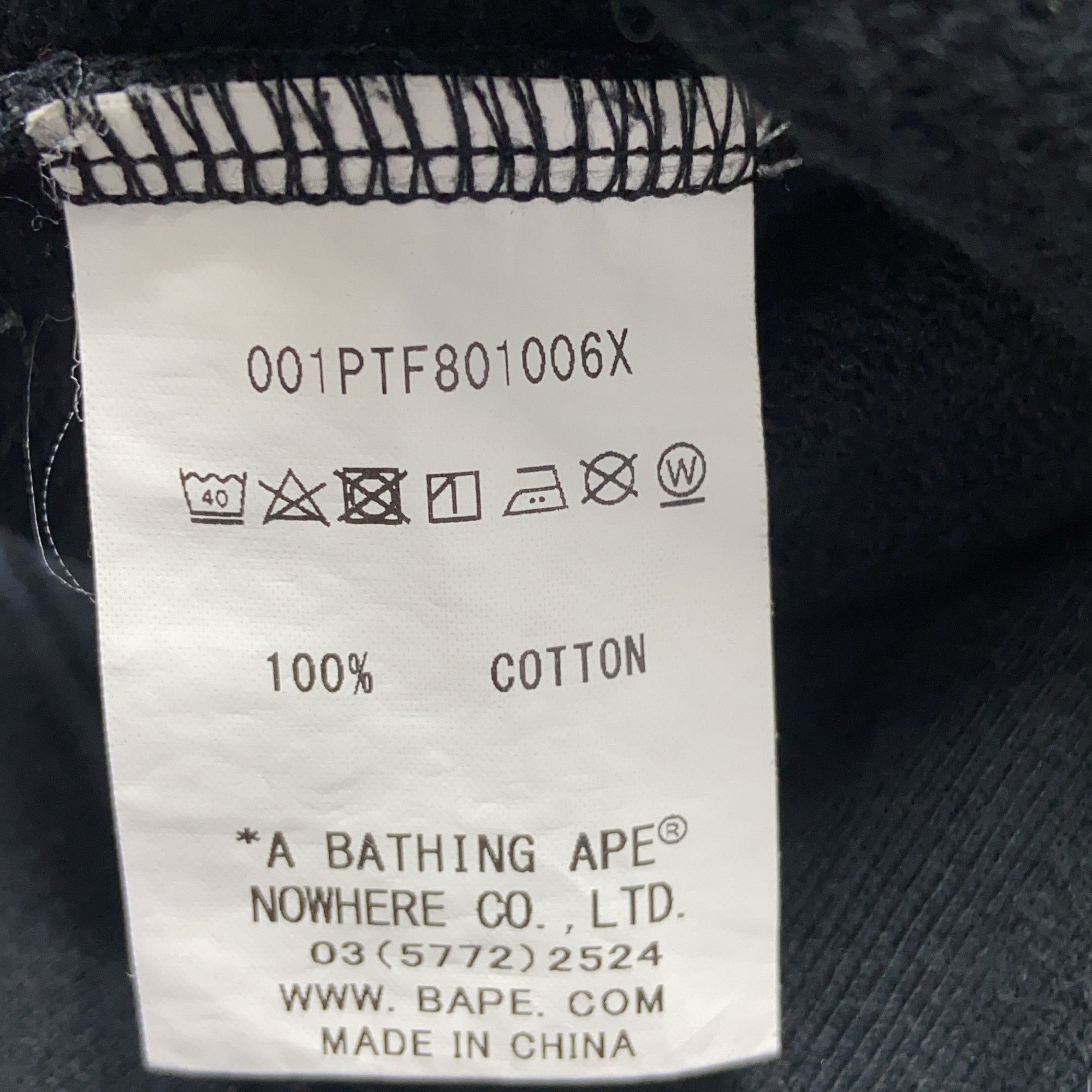 Bape A Bathing Ape Shark Graphic Sweatpants Size S Size US 30 / EU 46 - 4 Thumbnail