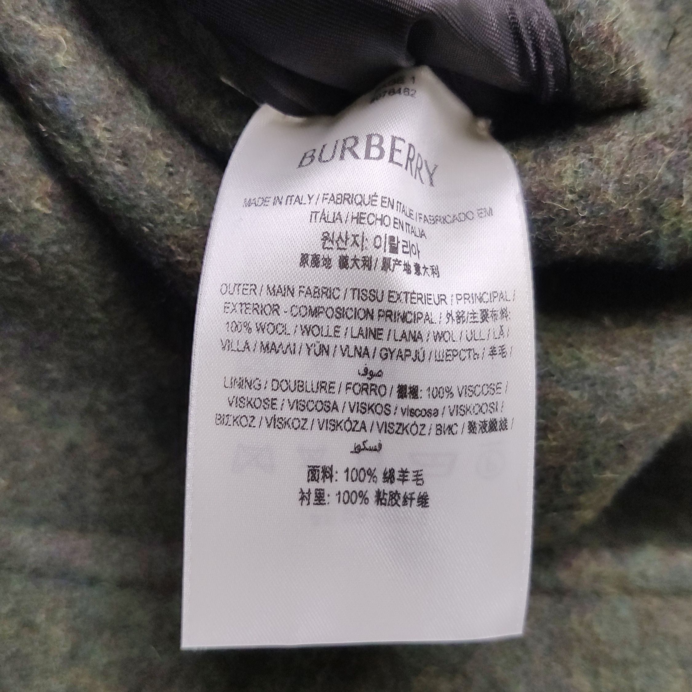 Burberry Burberry Women s Coats Size S / US 4 / IT 40 - 7 Thumbnail