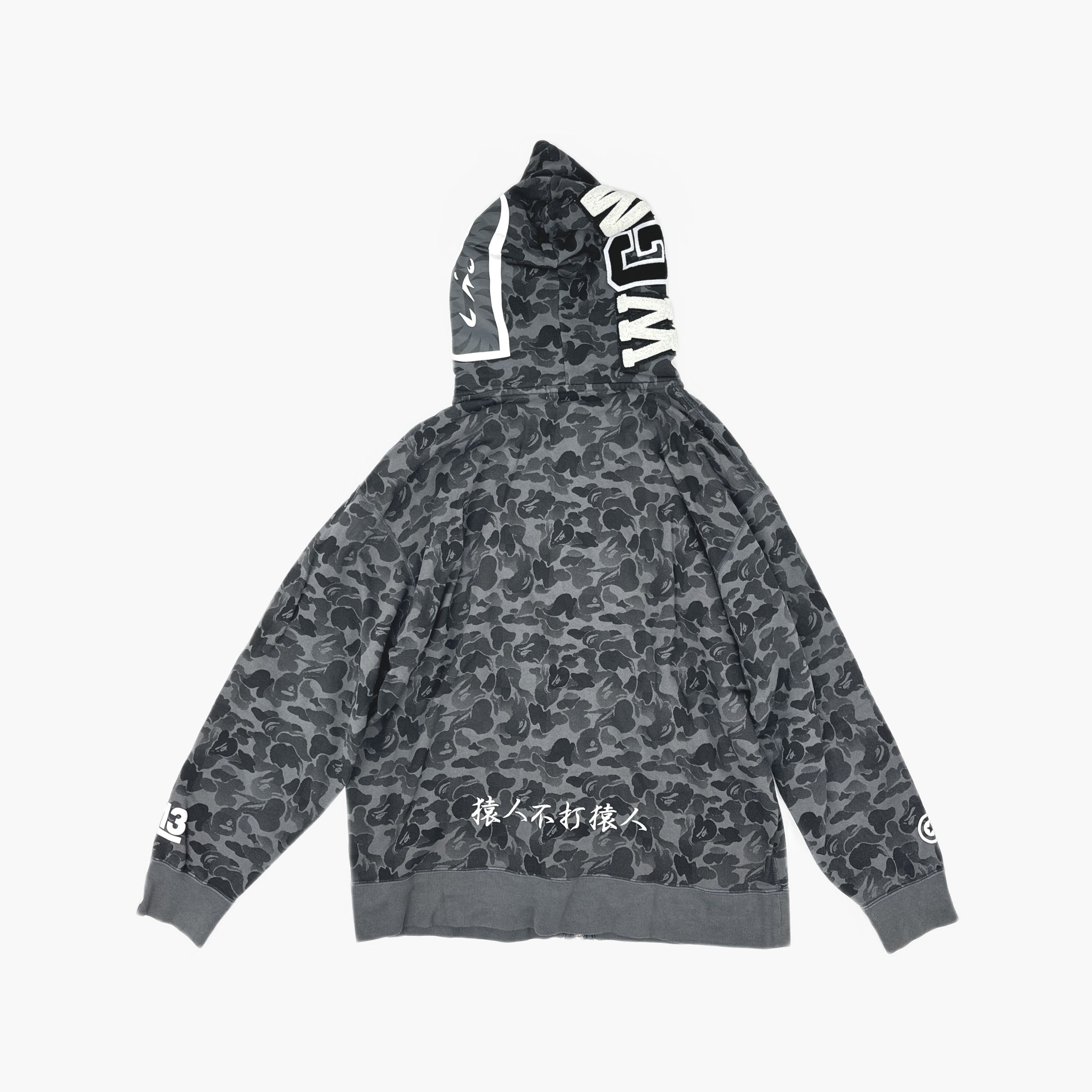 Bape A Bathing Ape Camo Shark Hoodie Size XXL Size US XXL / EU 58 / 5 - 2 Thumbnail