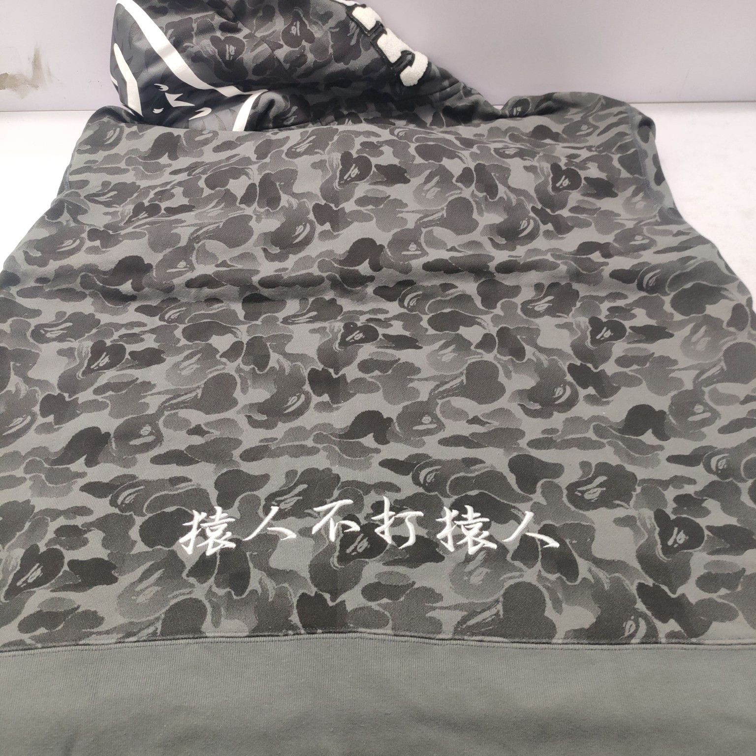 Bape A Bathing Ape Camo Shark Hoodie Size XXL Size US XXL / EU 58 / 5 - 15 Thumbnail