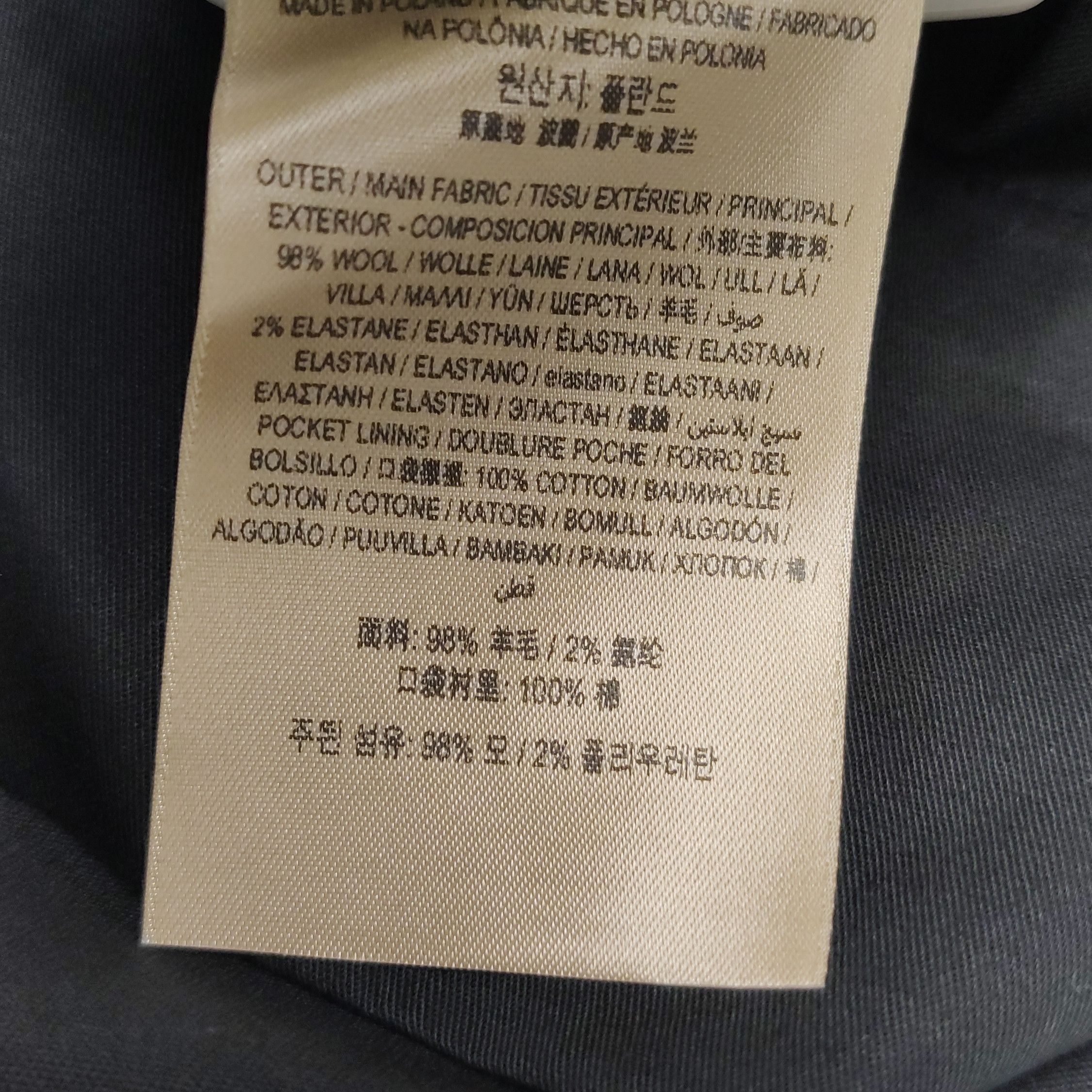 Burberry Burberry Women 2 Pants Size 26" / US 2 / IT 38 - 8 Thumbnail
