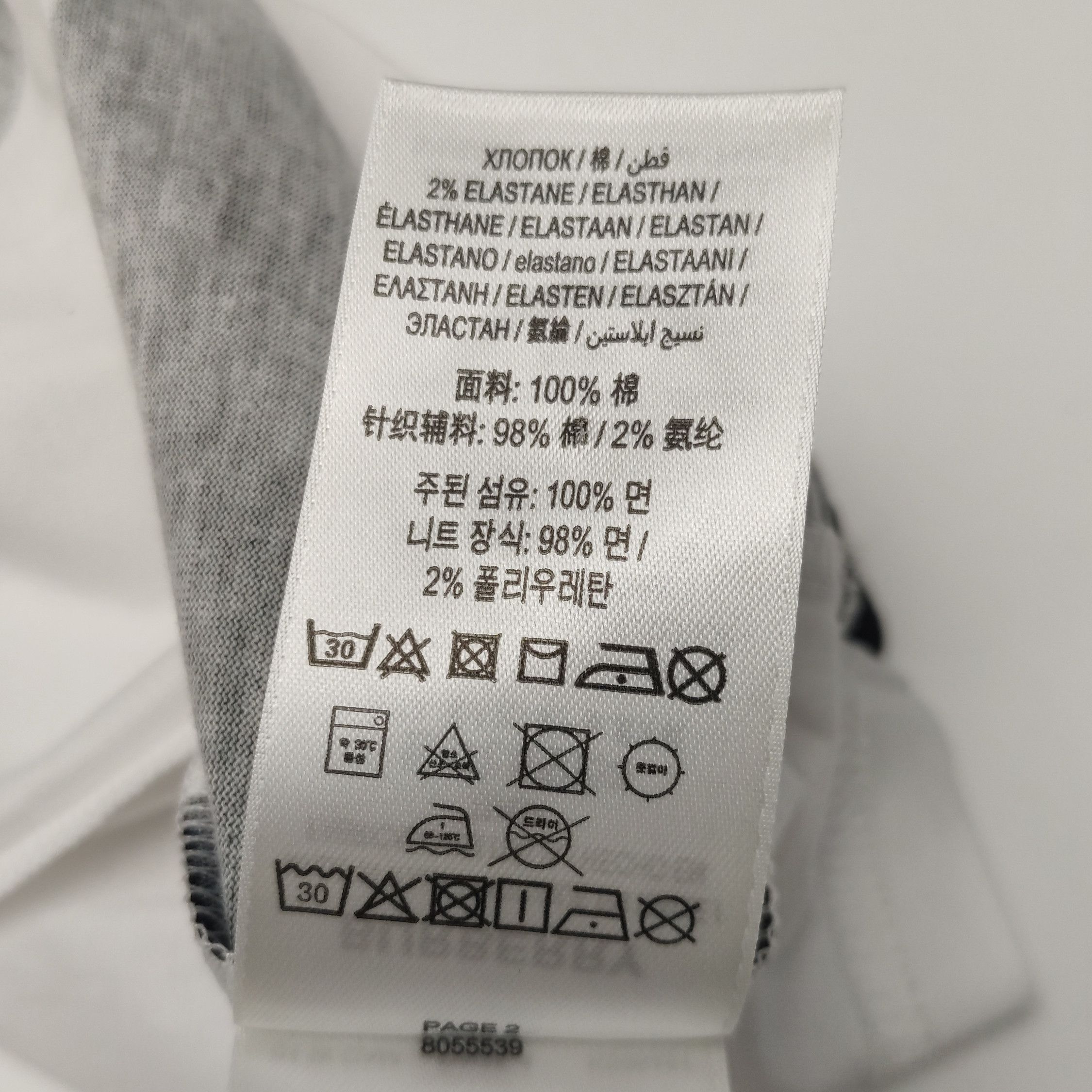 Burberry Burberry Women m Tank Tops Size M / US 6-8 / IT 42-44 - 8 Thumbnail