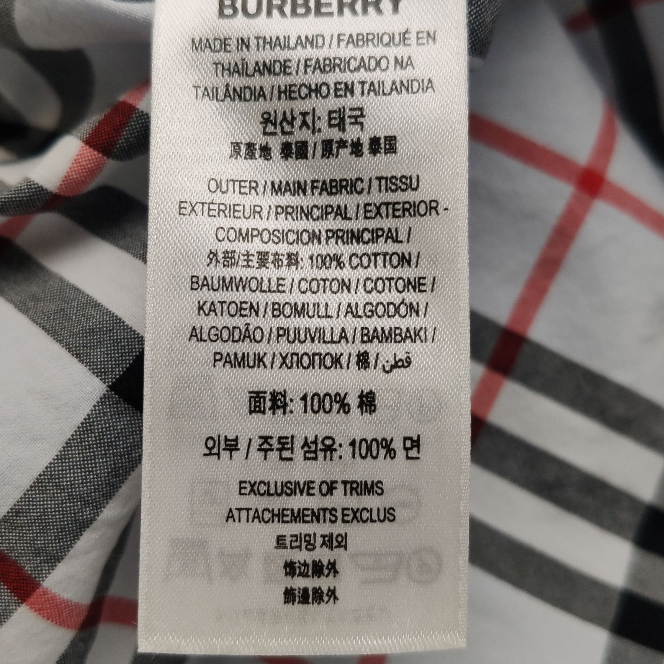Burberry Burberry Women 2 Button Ups Size XS / US 0-2 / IT 36-38 - 7 Thumbnail