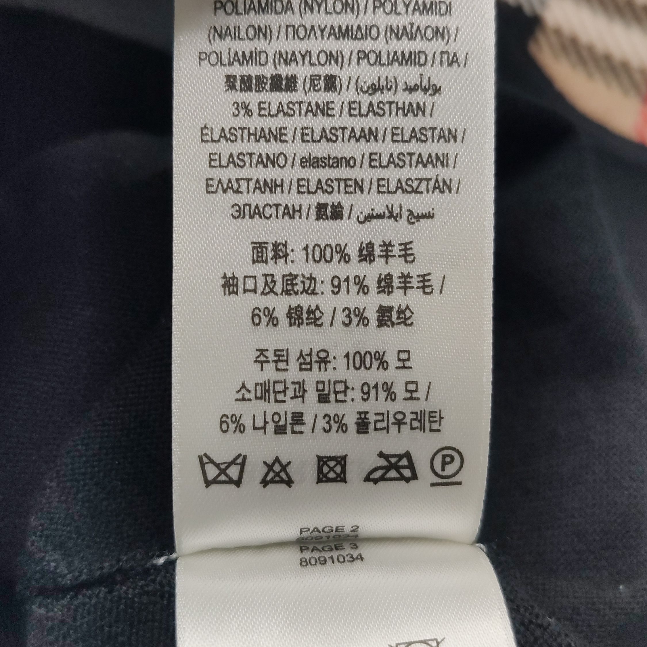 Burberry Burberry Women m Sweaters Size M / US 6-8 / IT 42-44 - 8 Thumbnail